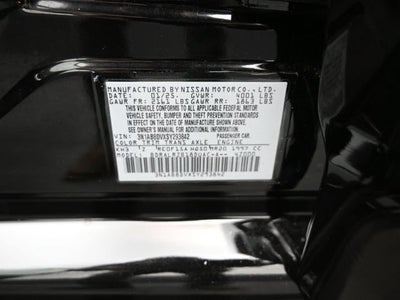 2025 Nissan Sentra SR