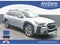 2023 Subaru Outback Touring