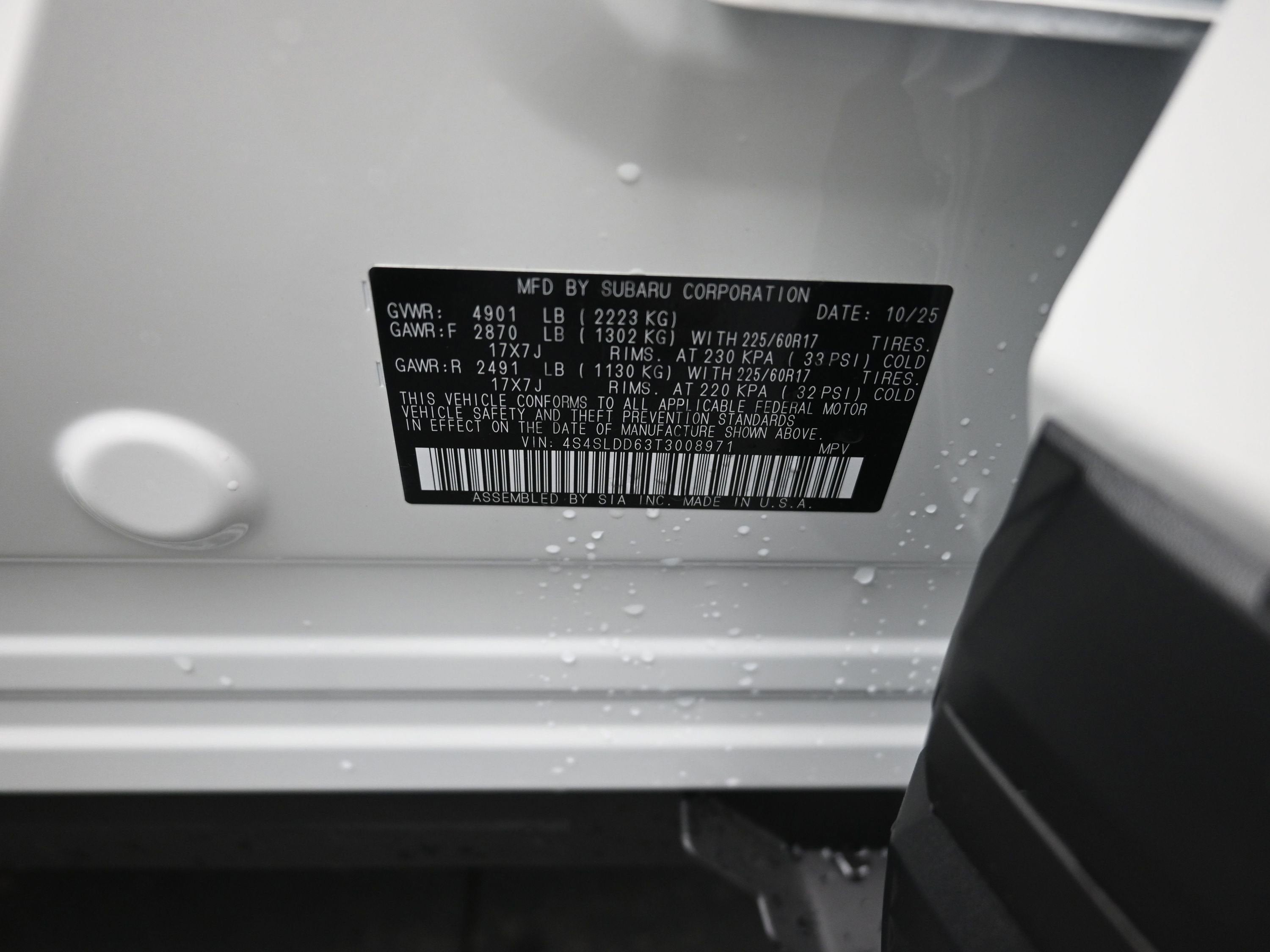 2026 Subaru Forester Premium