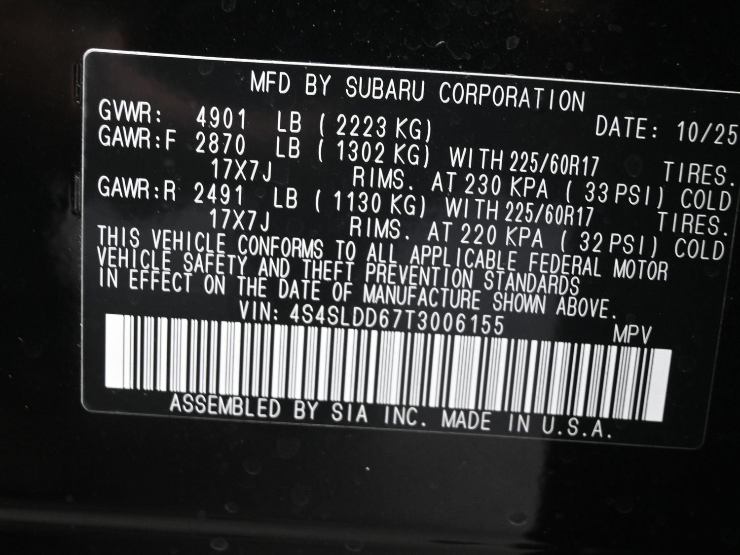 2026 Subaru Forester Premium