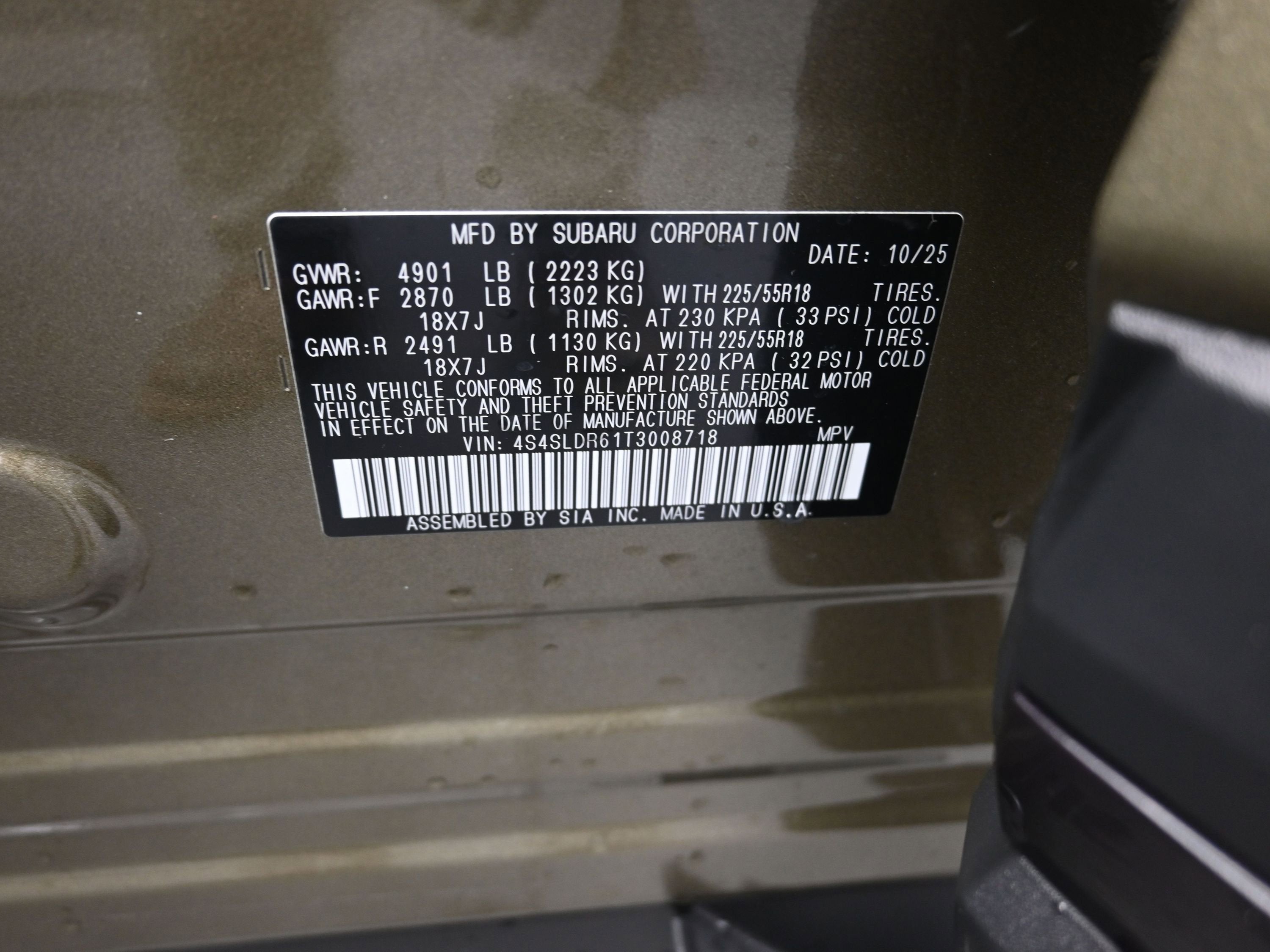 2026 Subaru Forester Limited