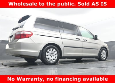 2005 Honda Odyssey LX