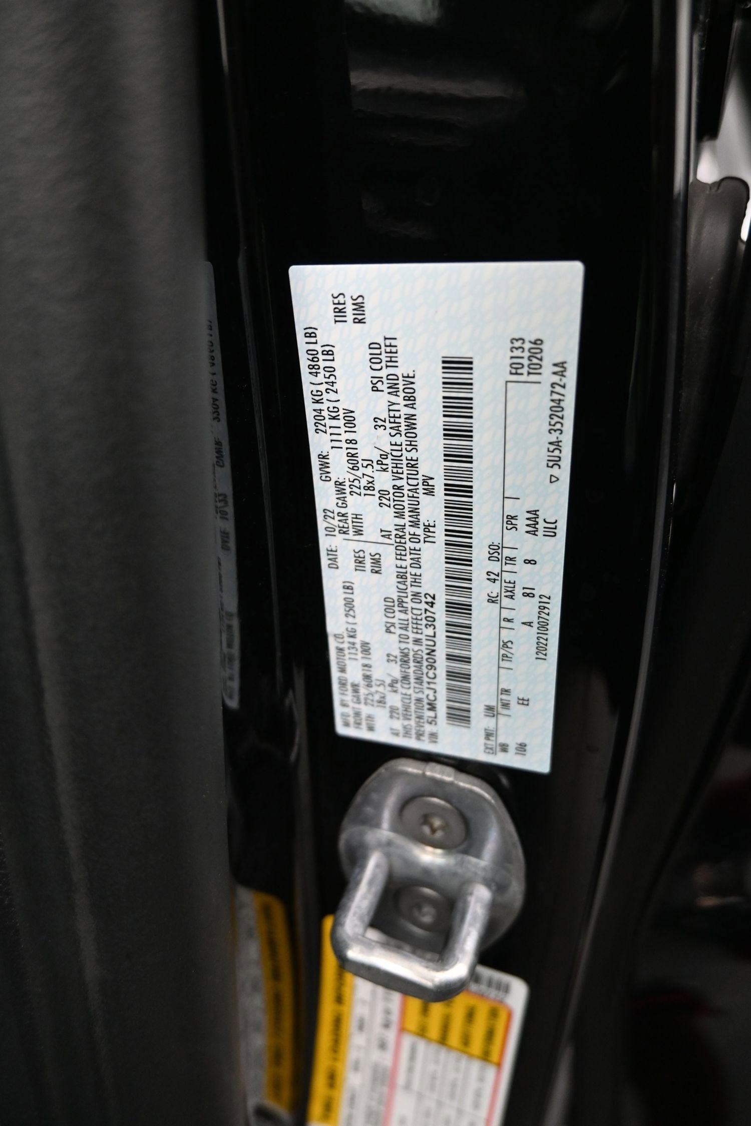 2022 Lincoln Corsair Standard