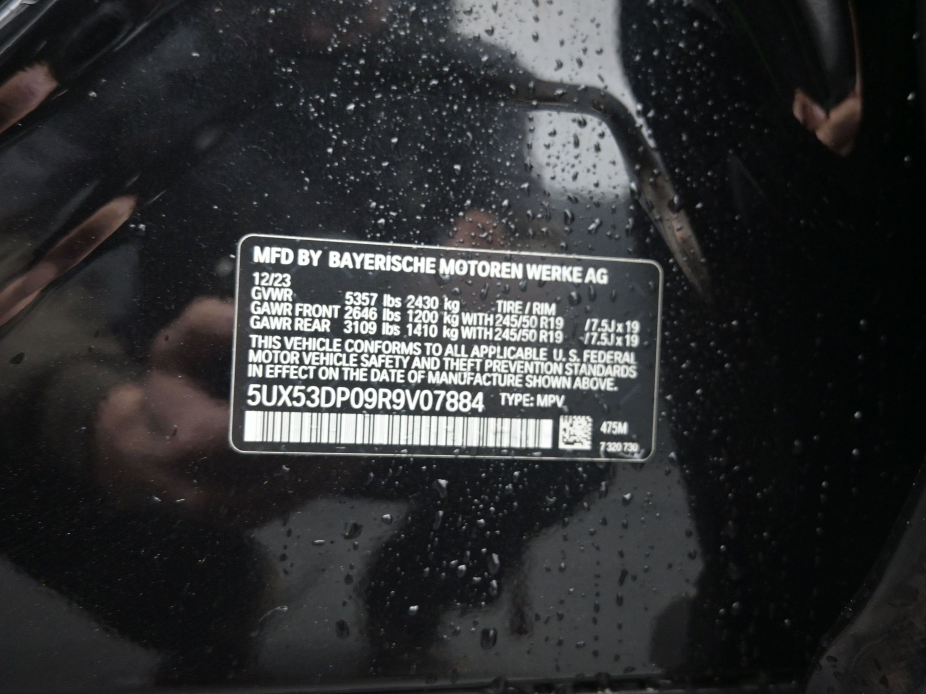 2024 BMW X3 xDrive30i