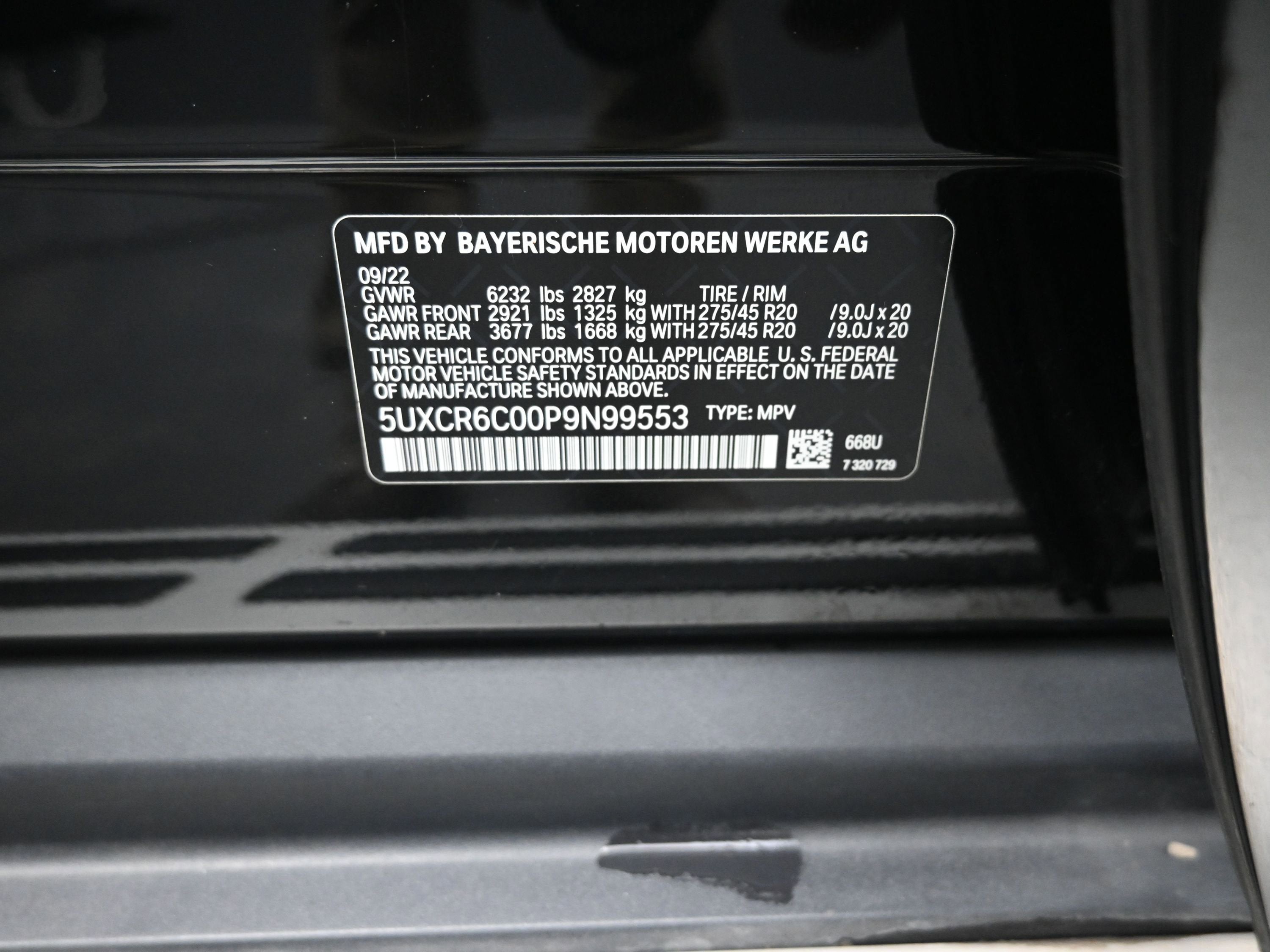 2023 BMW X5 xDrive40i