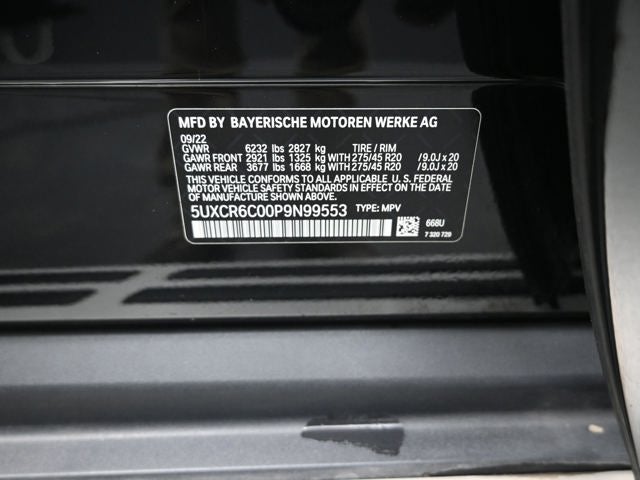 2023 BMW X5 xDrive40i