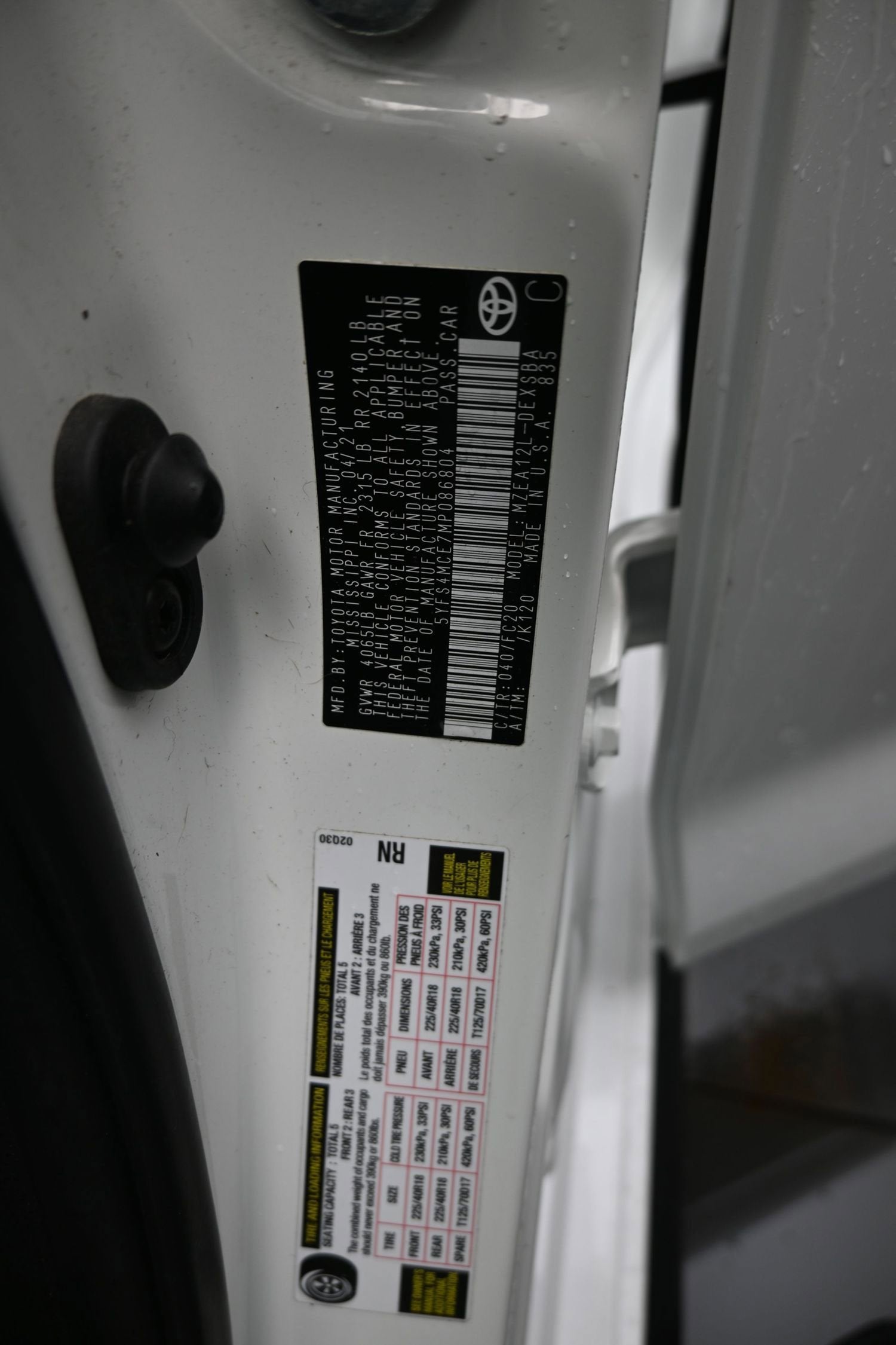 2021 Toyota Corolla SE