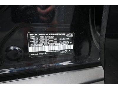 2024 Mitsubishi Outlander Sport 2.0 S