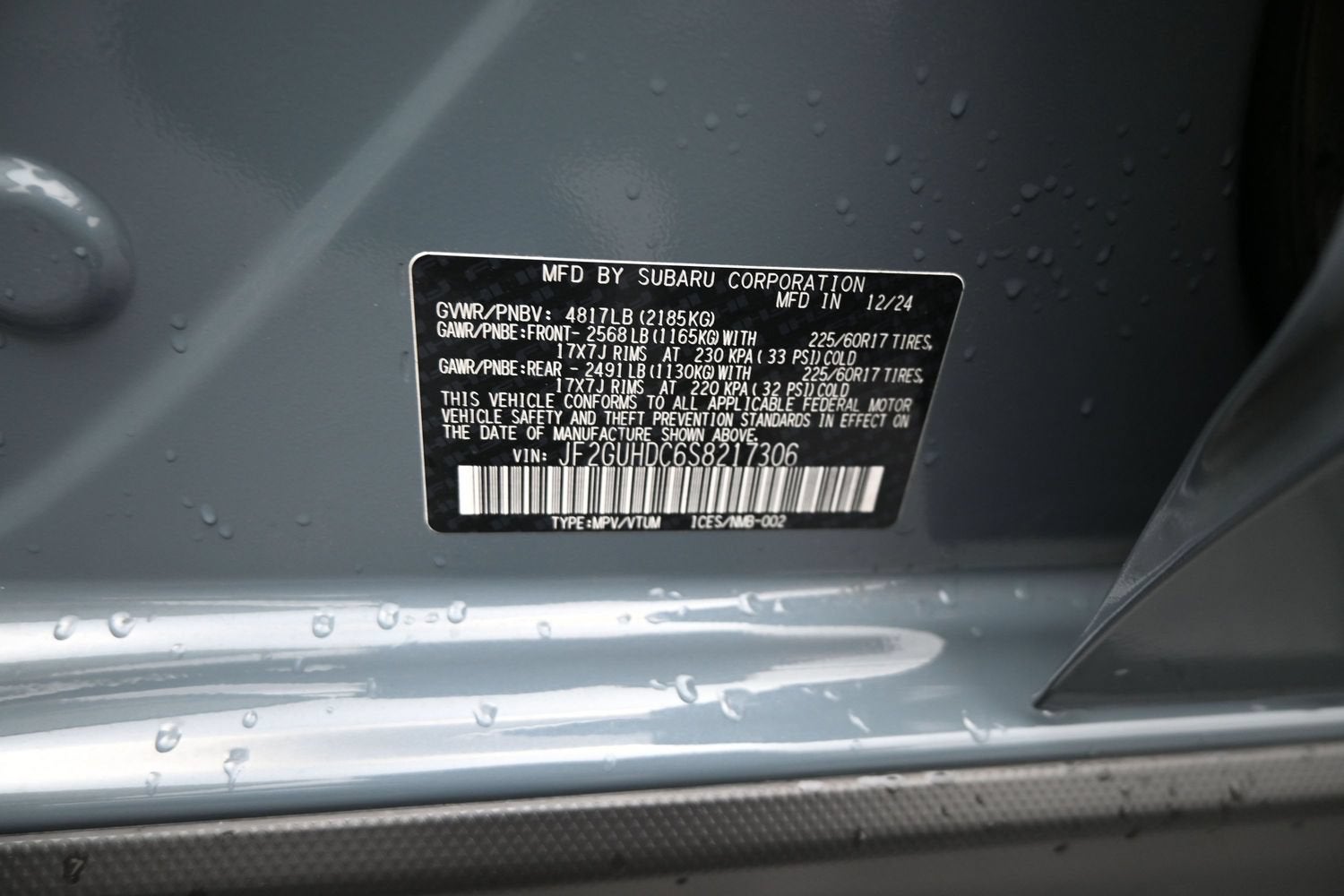 2025 Subaru Crosstrek Premium