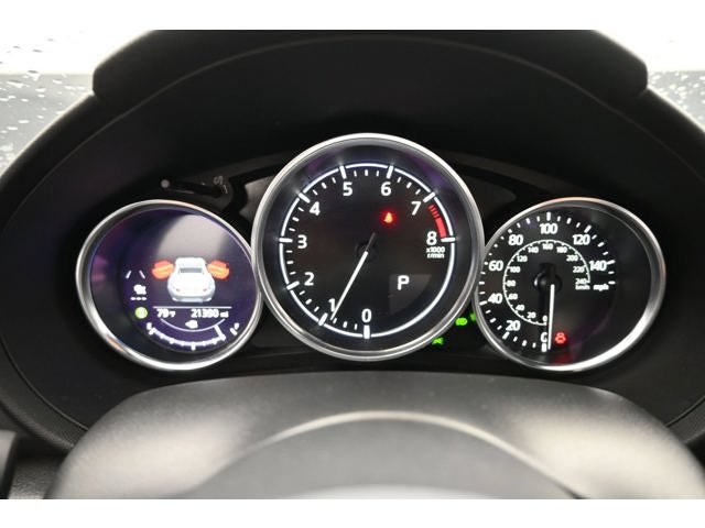 2025 Mazda Mazda MX-5 Miata RF Grand Touring