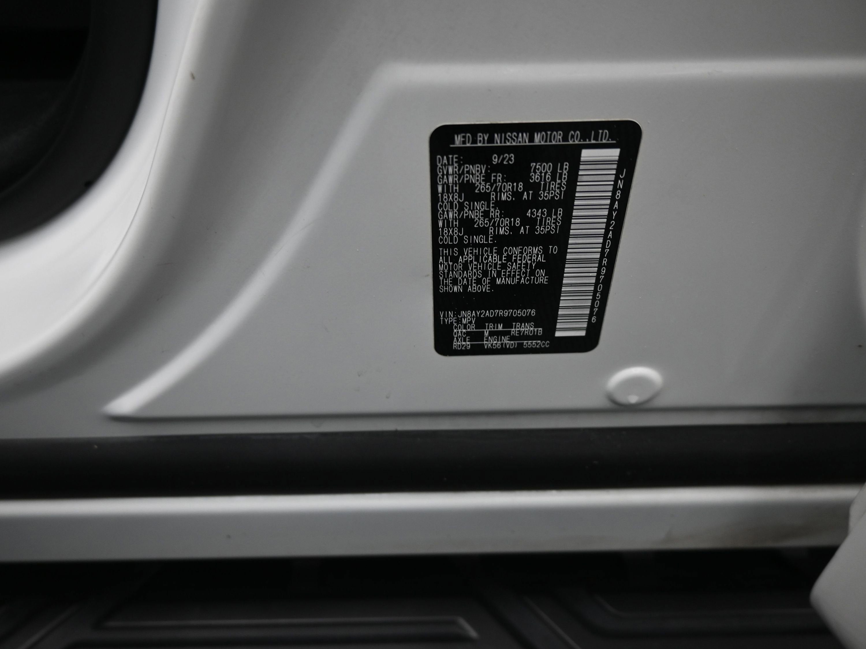 2024 Nissan Armada SV