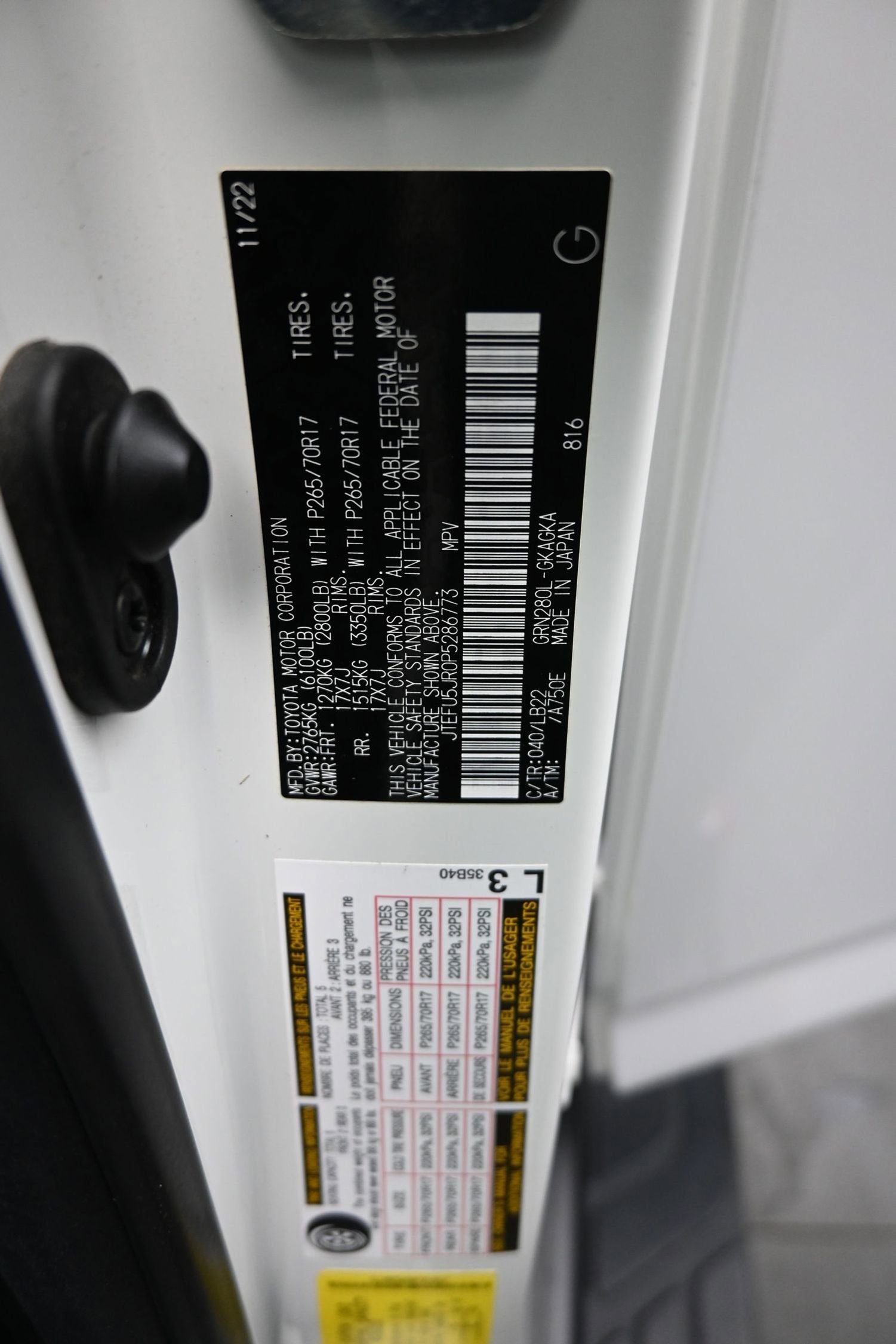 2023 Toyota 4Runner SR5 Premium