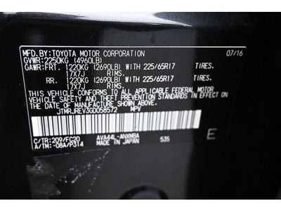 2016 Toyota RAV4 Hybrid XLE
