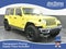 2022 Jeep Wrangler 4xe Unlimited Sahara 4x4