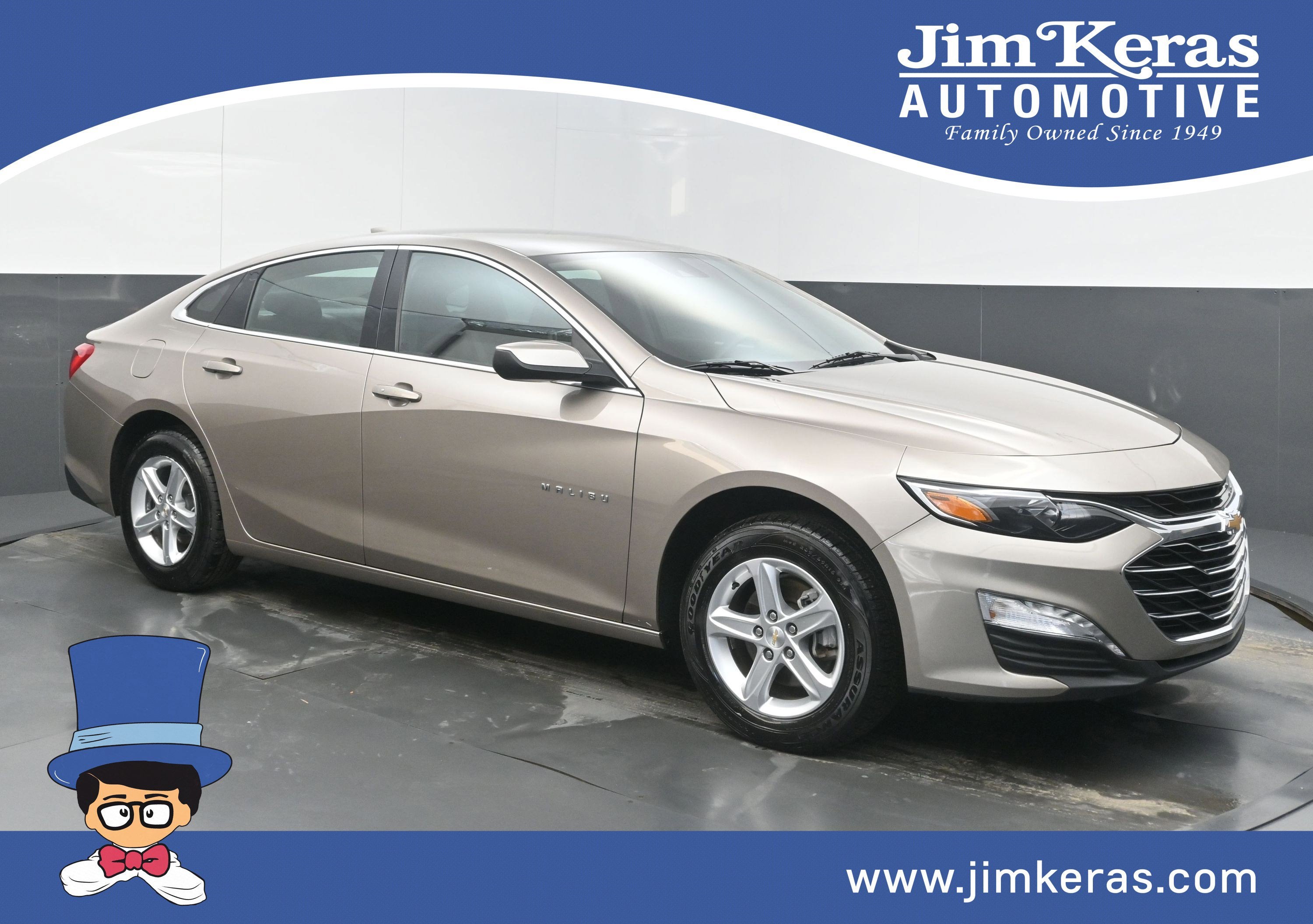 2024 Chevrolet Malibu 1LT