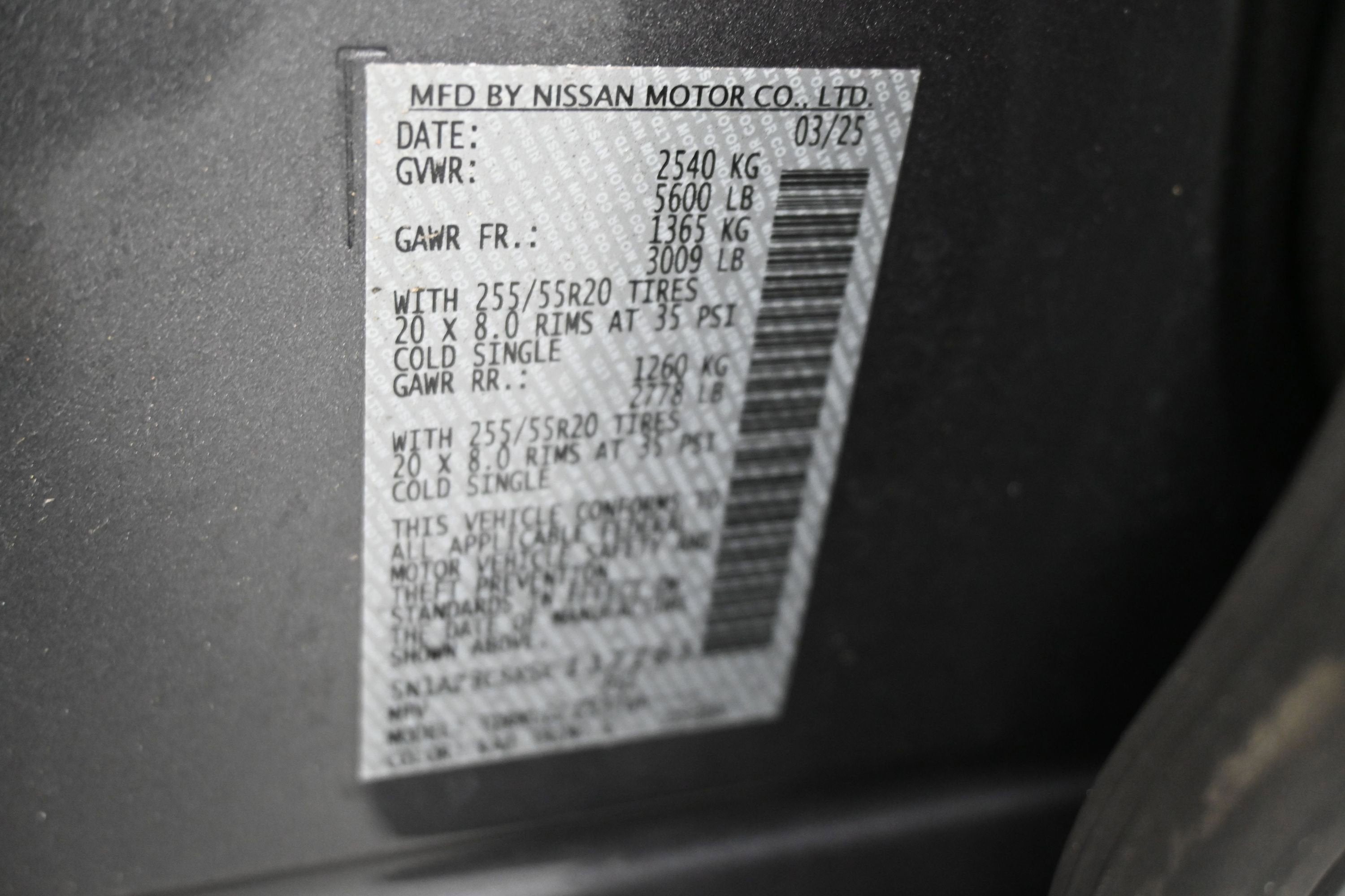 2025 Nissan Murano SL