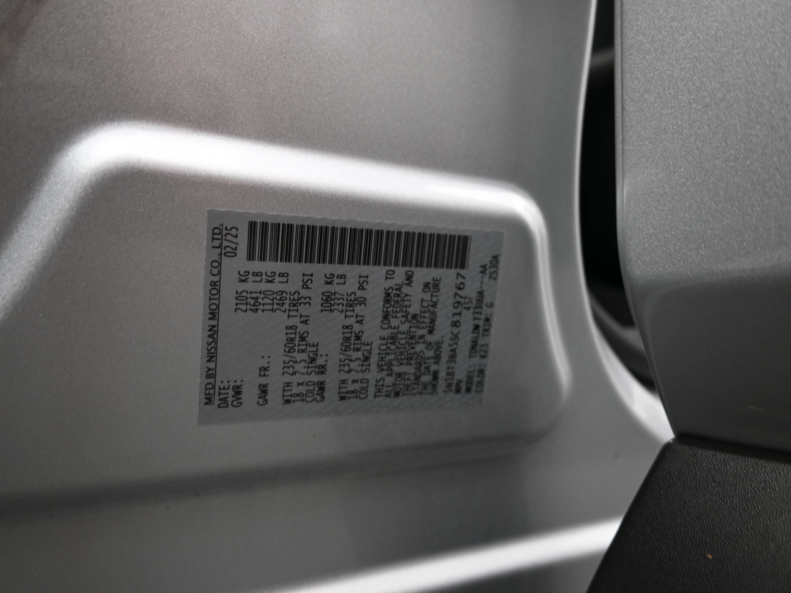 2025 Nissan Rogue SV FWD