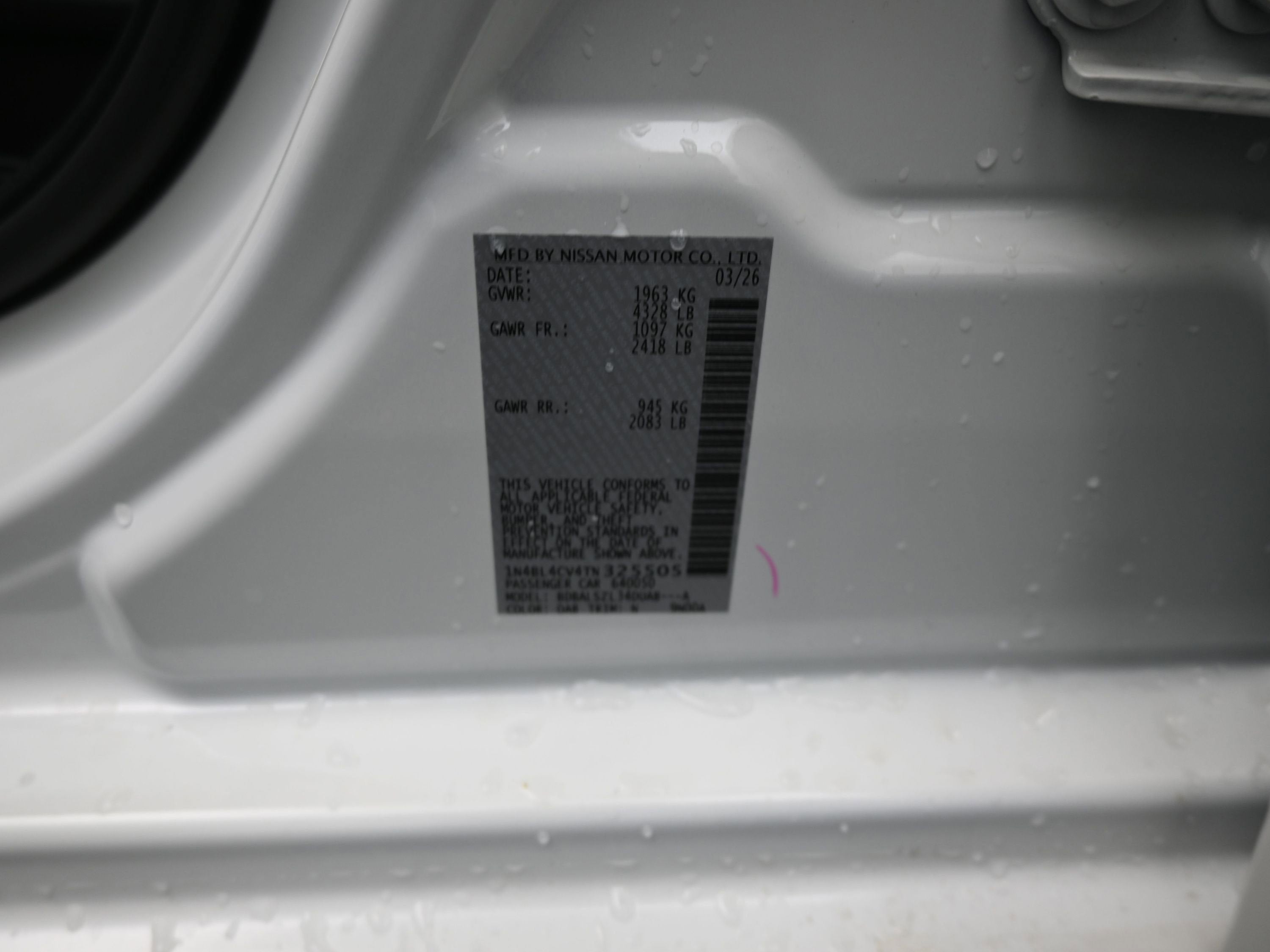 2026 Nissan ALTIMA SR PREMIUM