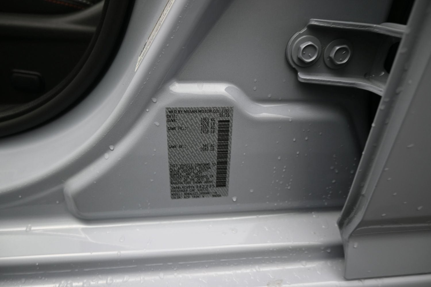 2026 Nissan ALTIMA SR PREMIUM