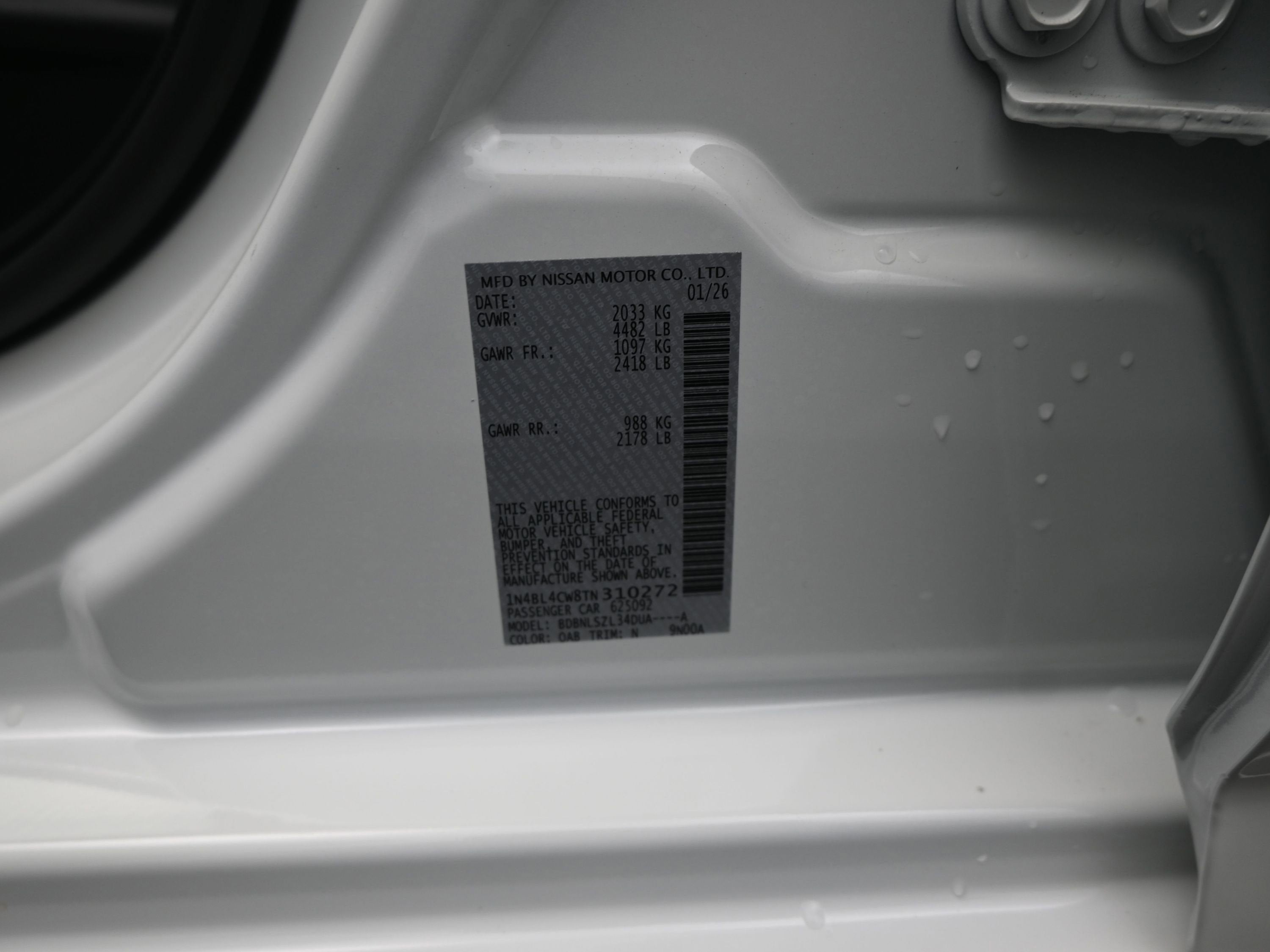 2026 Nissan ALTIMA SR