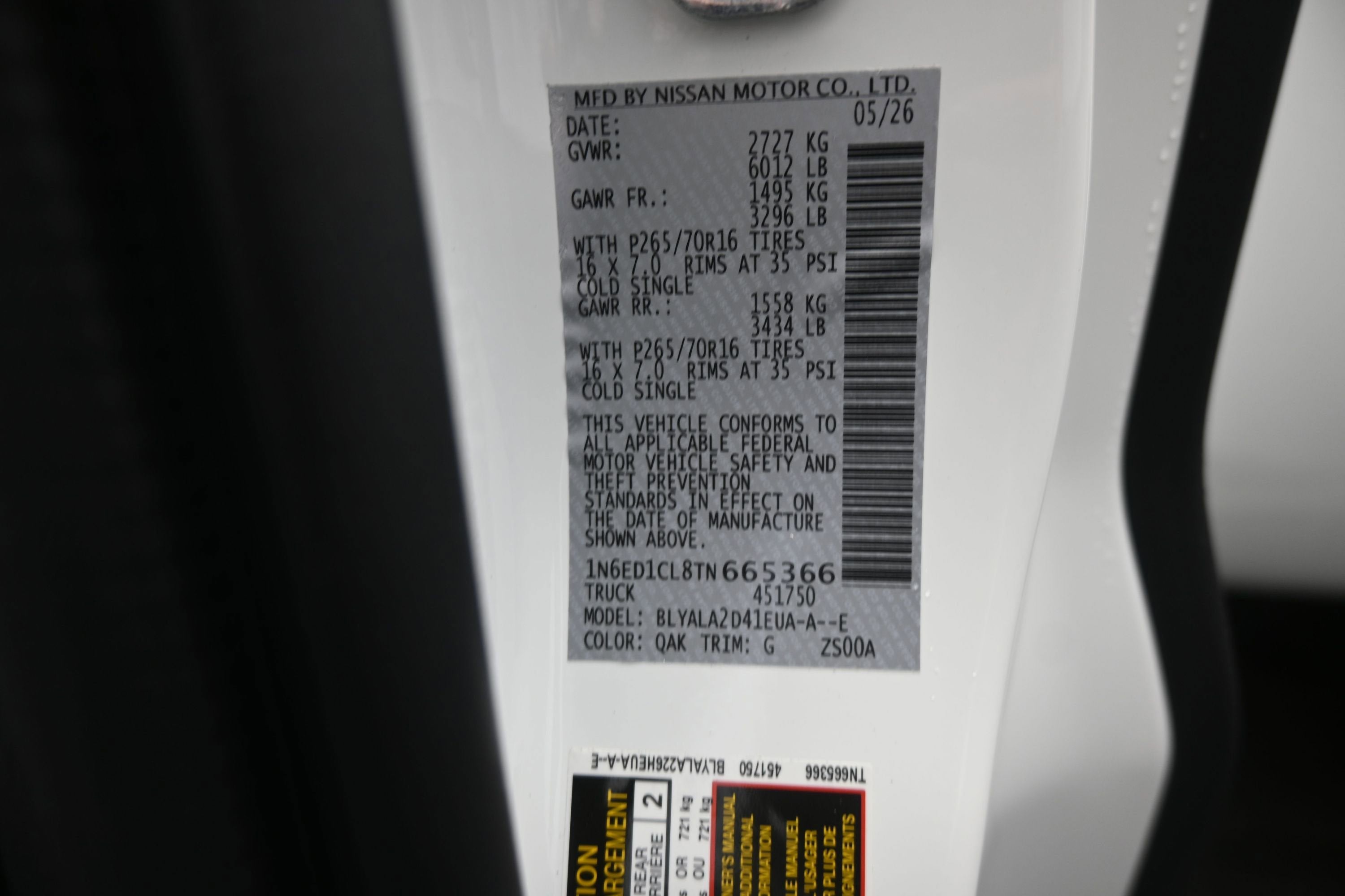 2026 Nissan FRONTIER S