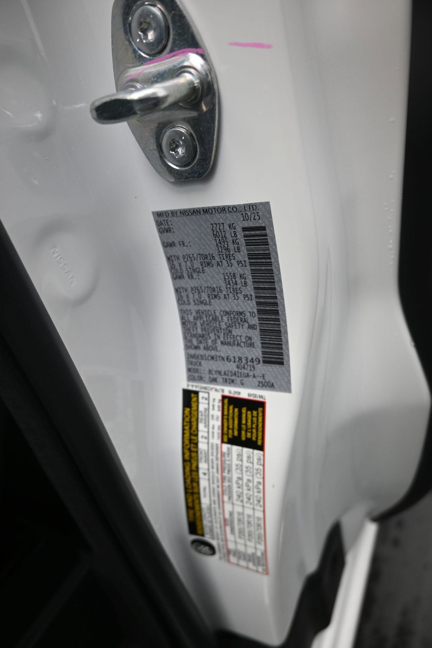 2026 Nissan FRONTIER S