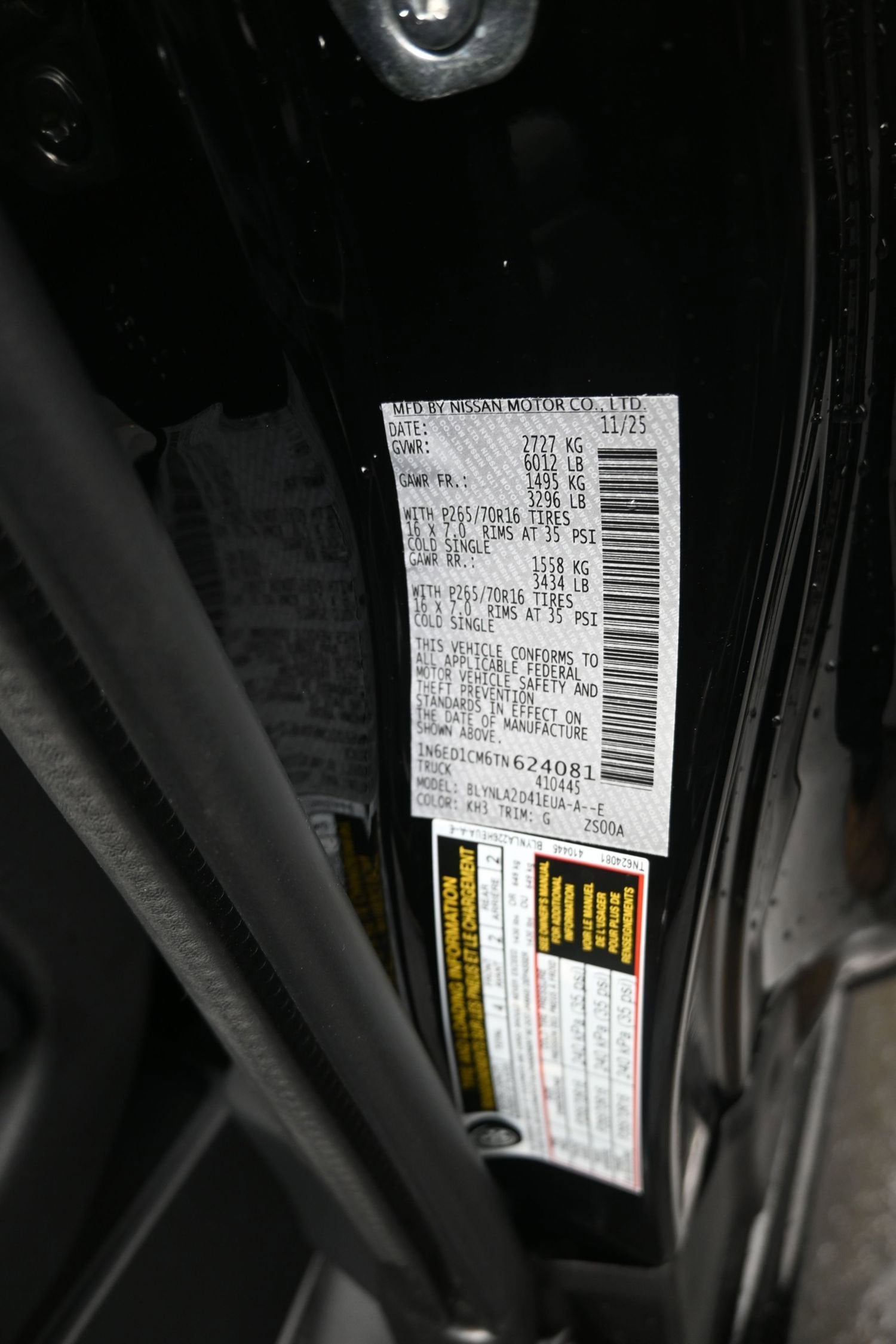 2026 Nissan FRONTIER S