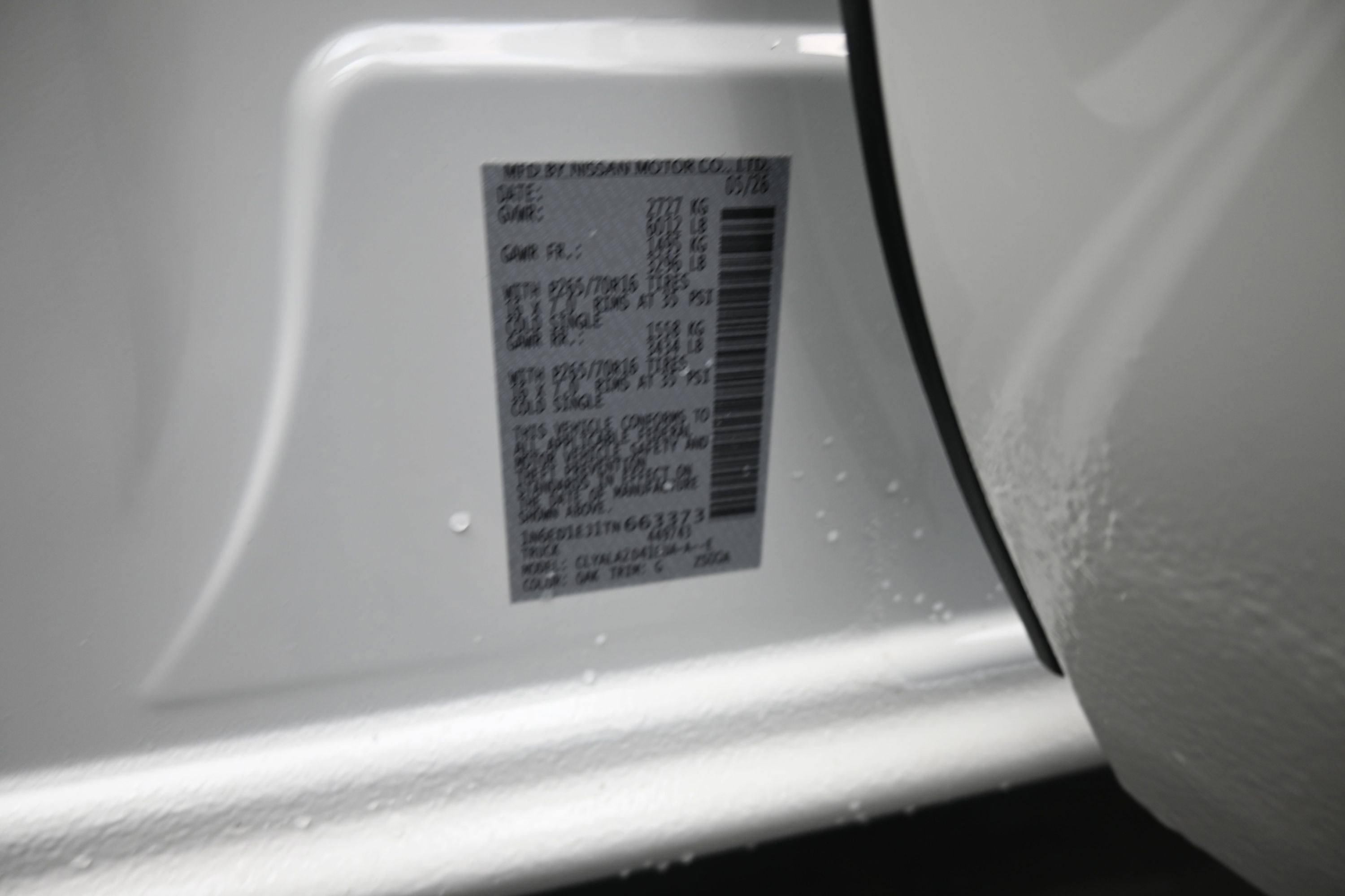 2026 Nissan FRONTIER S