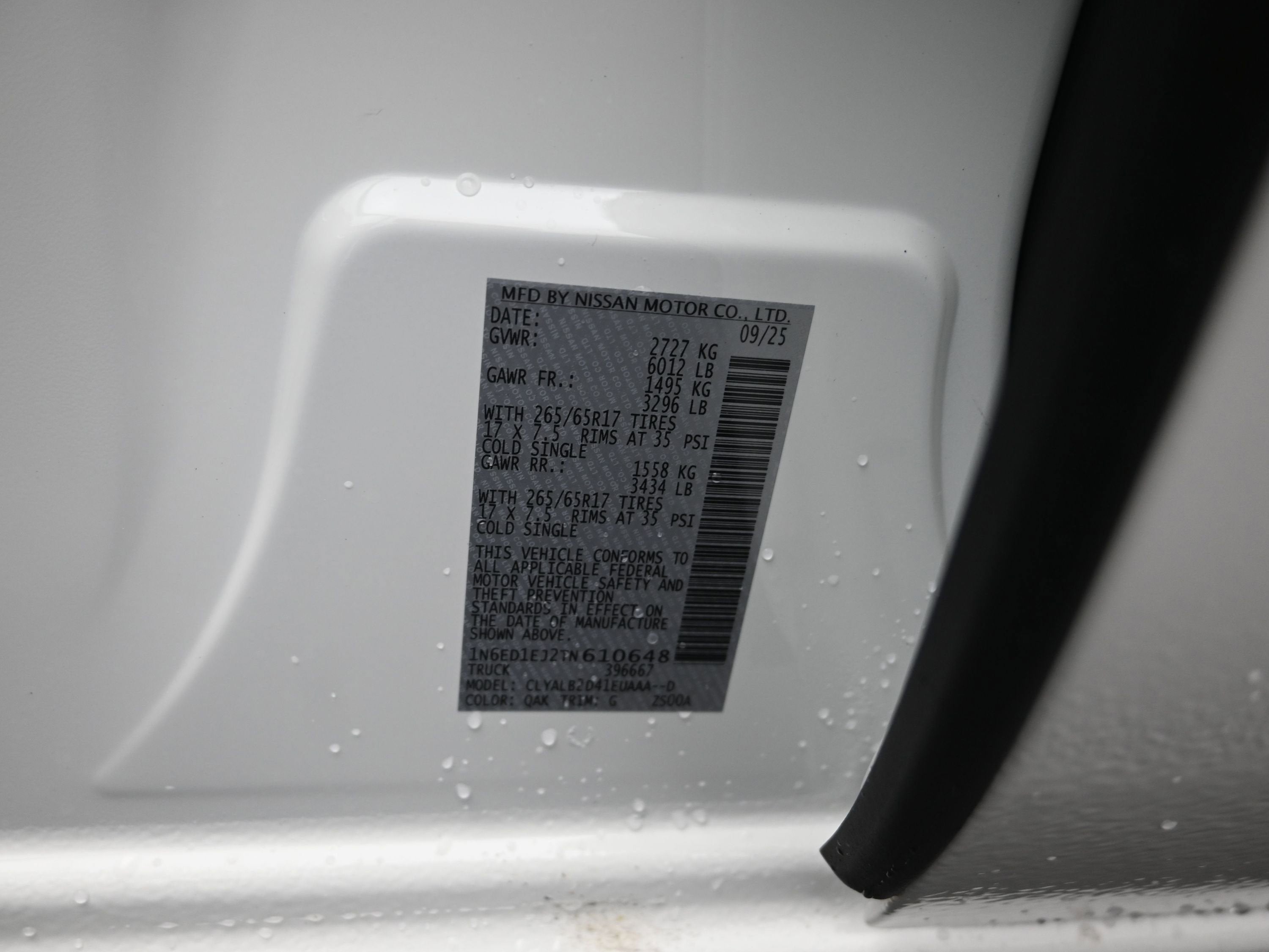 2026 Nissan FRONTIER SV