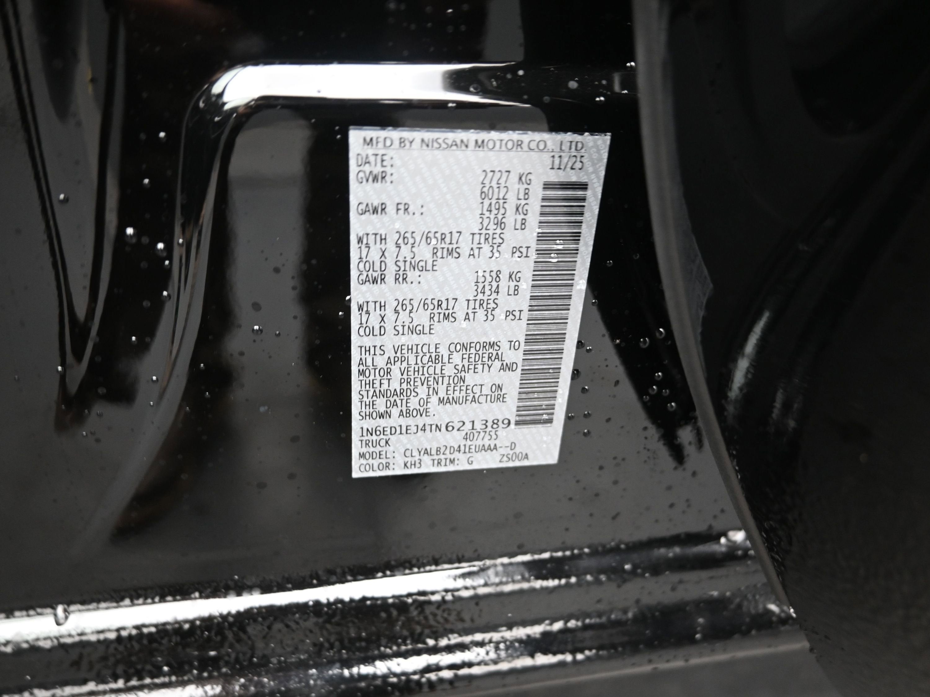 2026 Nissan FRONTIER SV