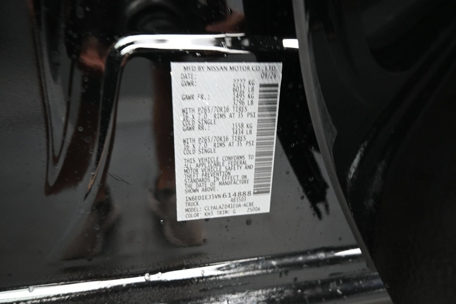 2027 Nissan FRONTIER S