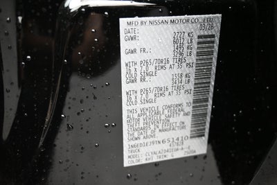 2026 Nissan FRONTIER S