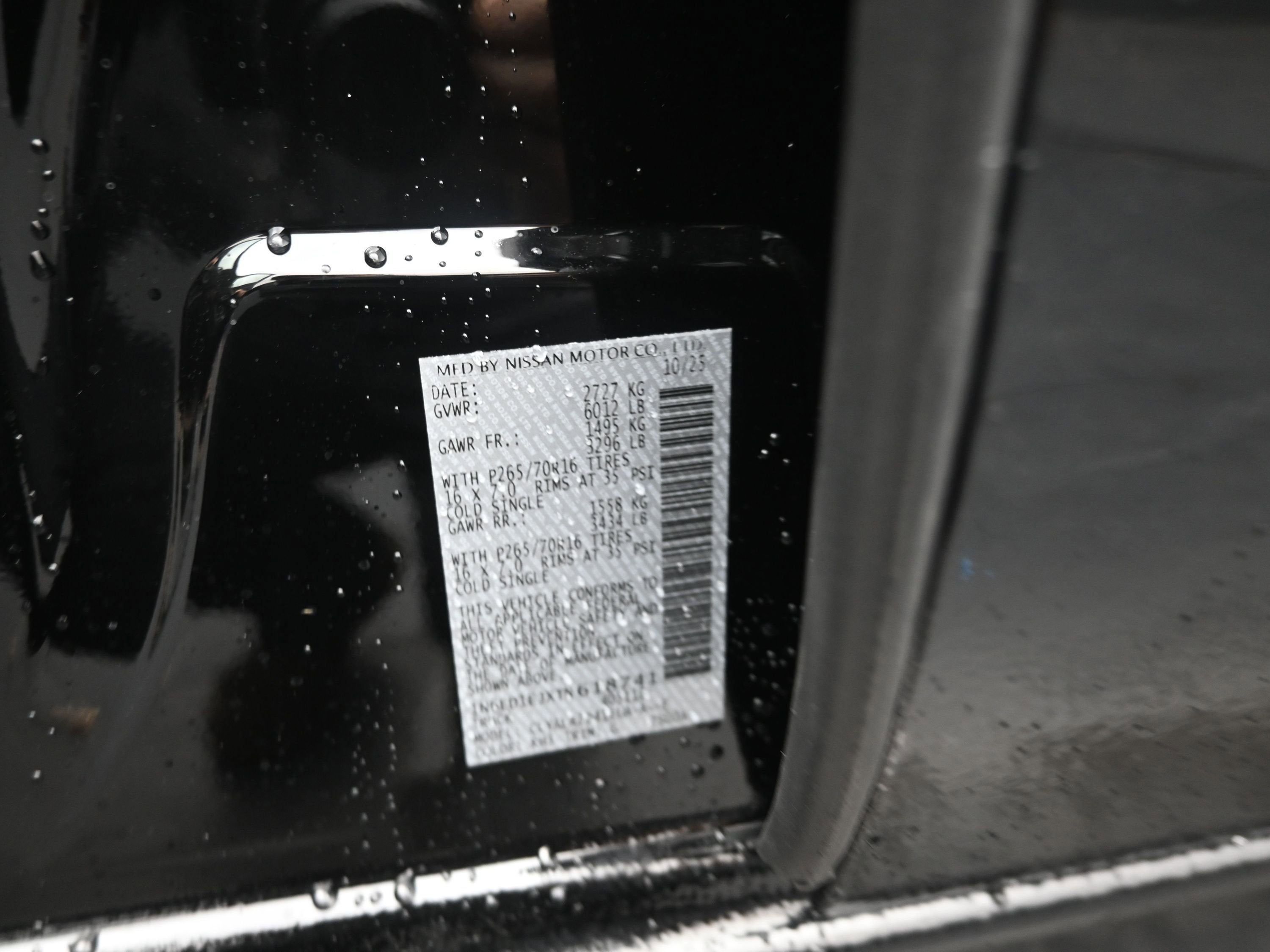 2026 Nissan FRONTIER S