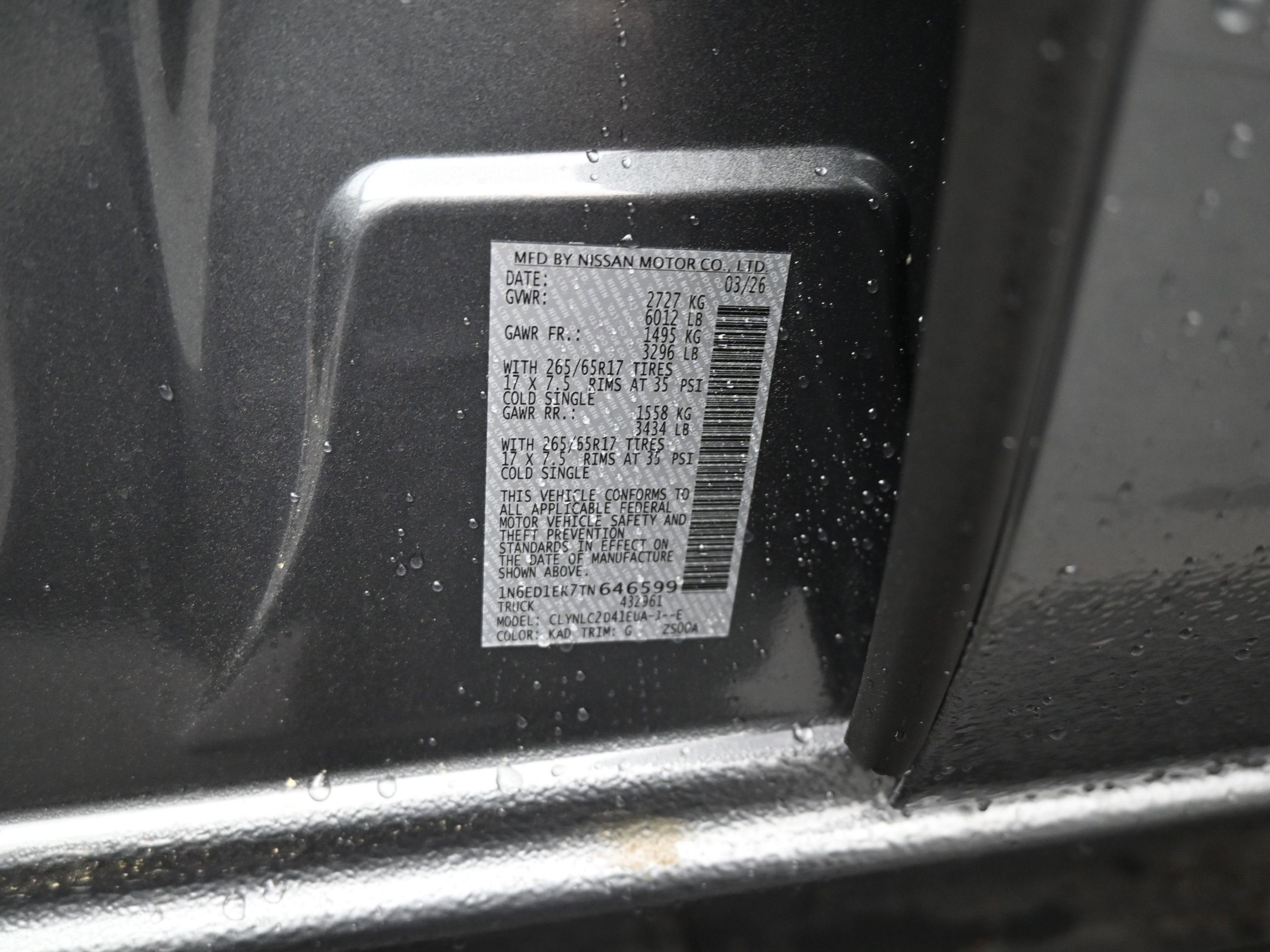 2026 Nissan FRONTIER SV