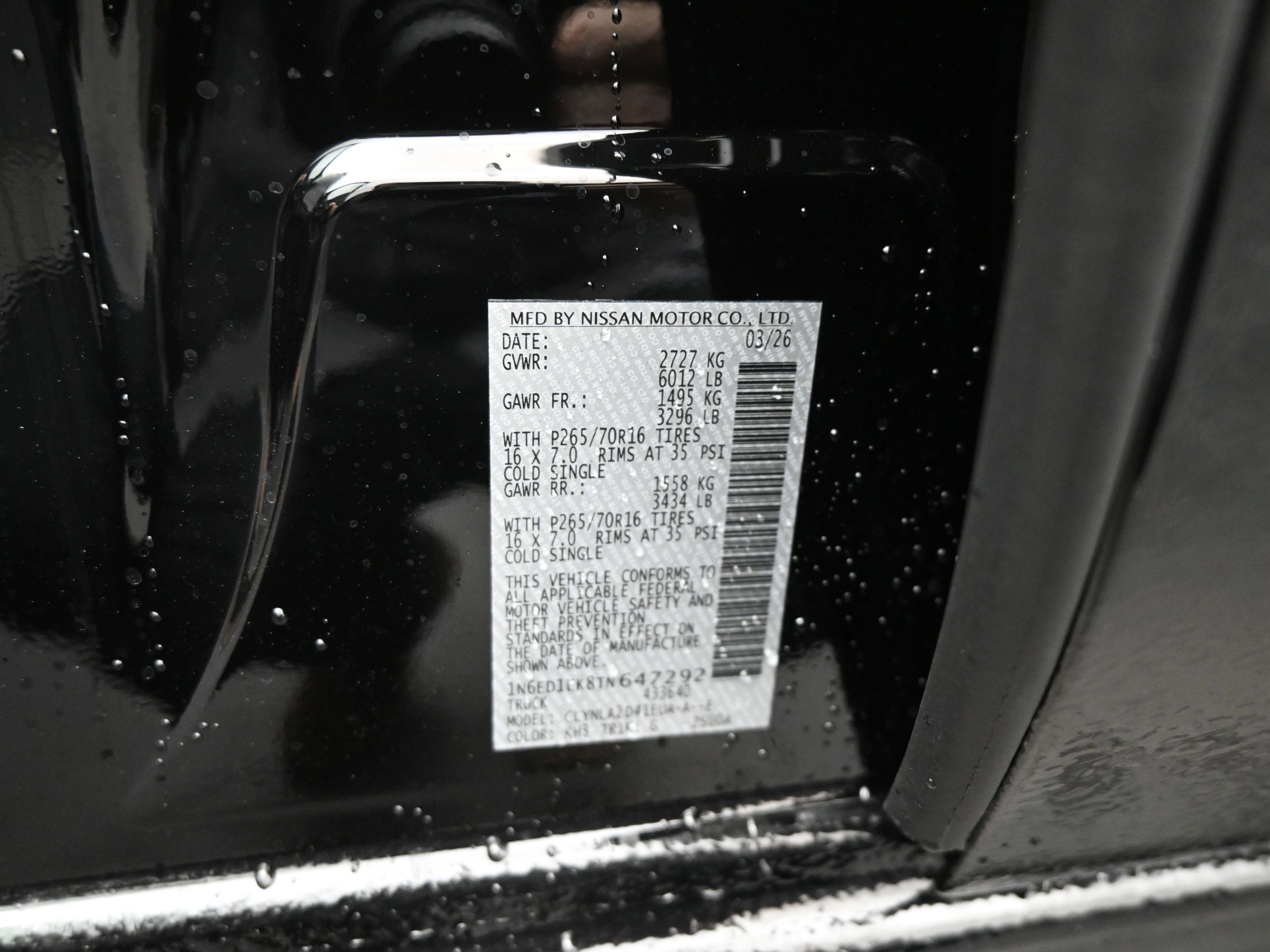 2026 Nissan FRONTIER S