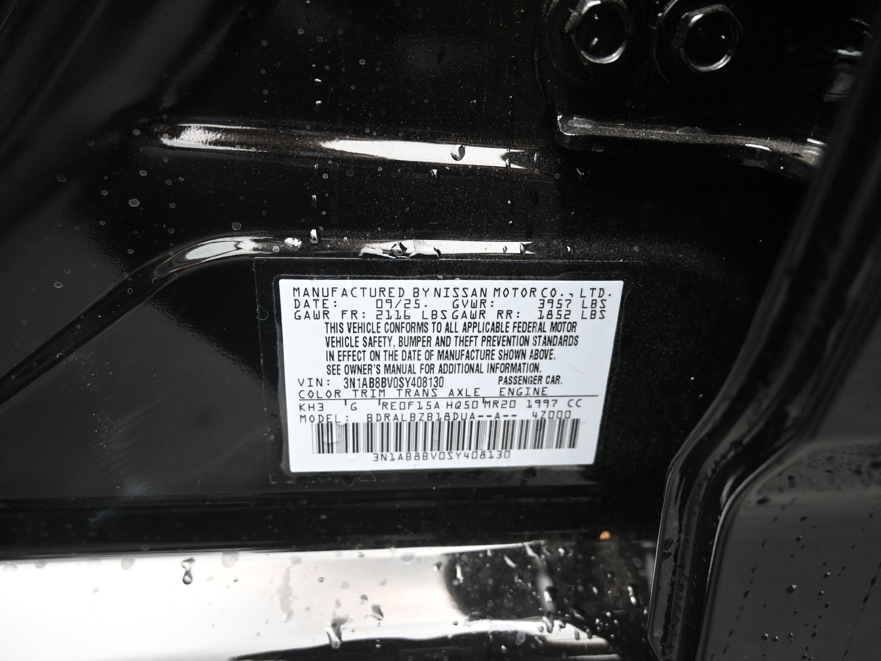 2025 Nissan SENTRA S