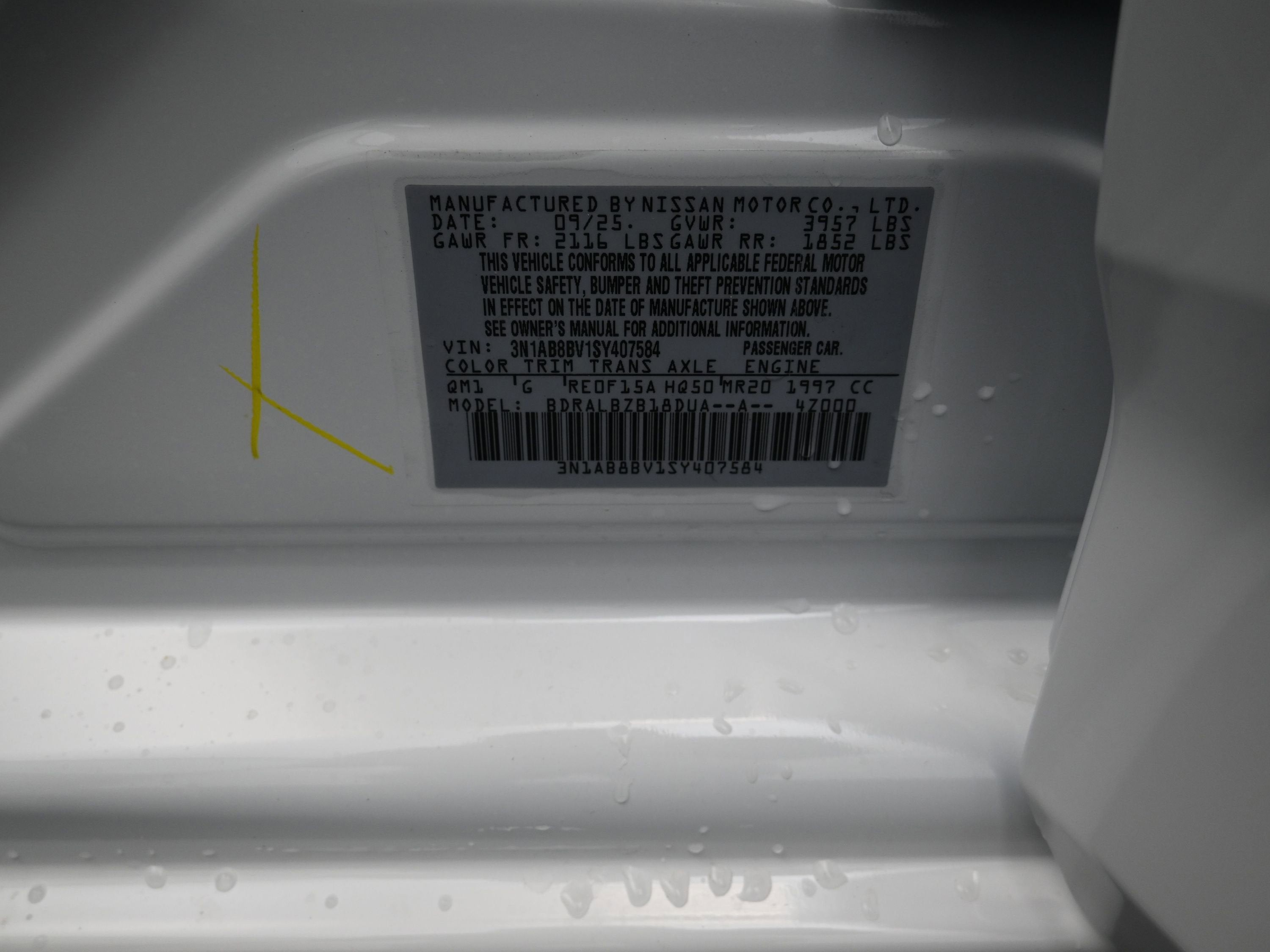 2025 Nissan SENTRA S