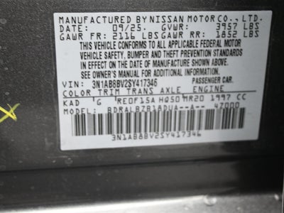 2025 Nissan SENTRA S