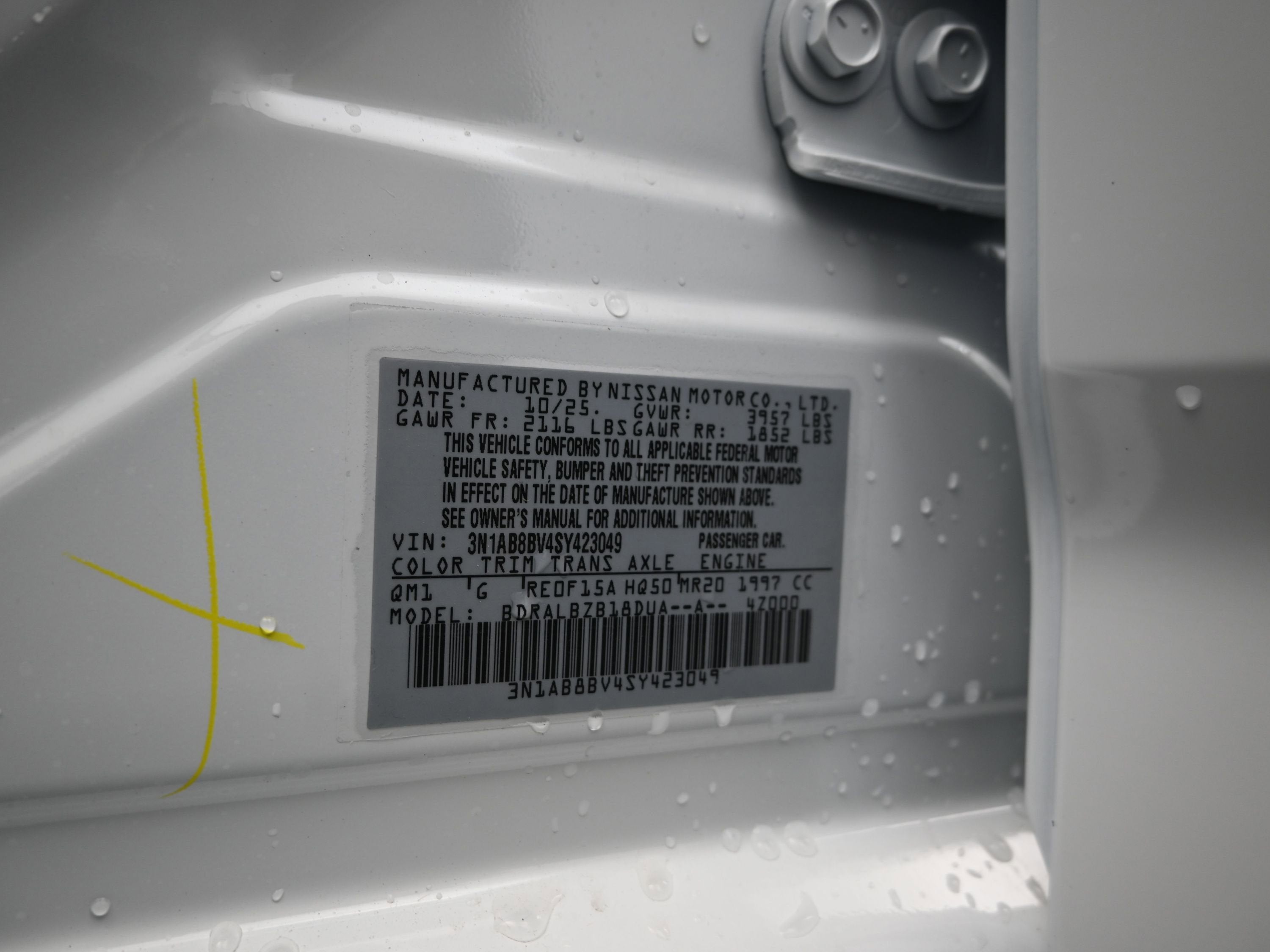 2025 Nissan SENTRA S