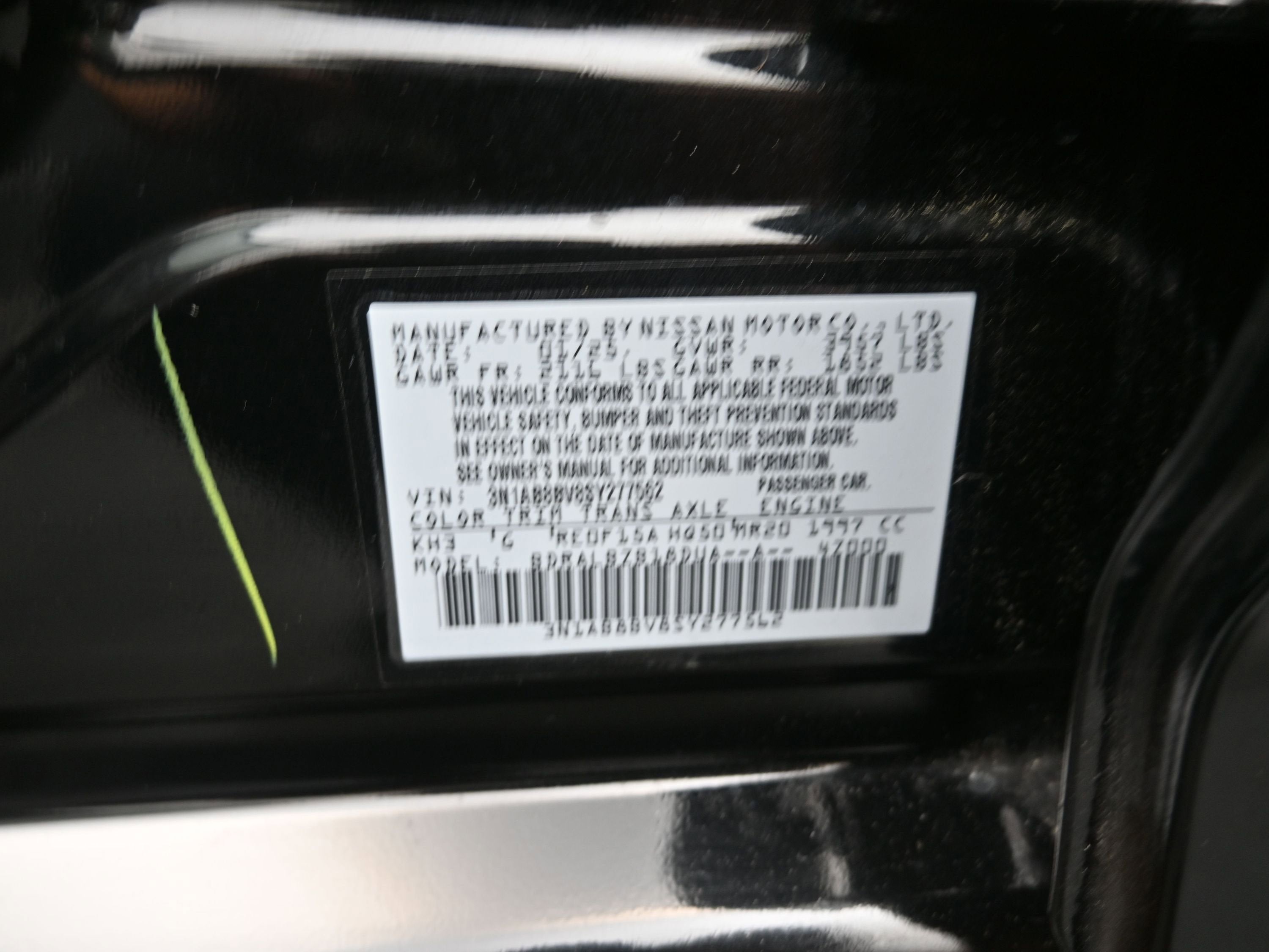 2025 Nissan Sentra S