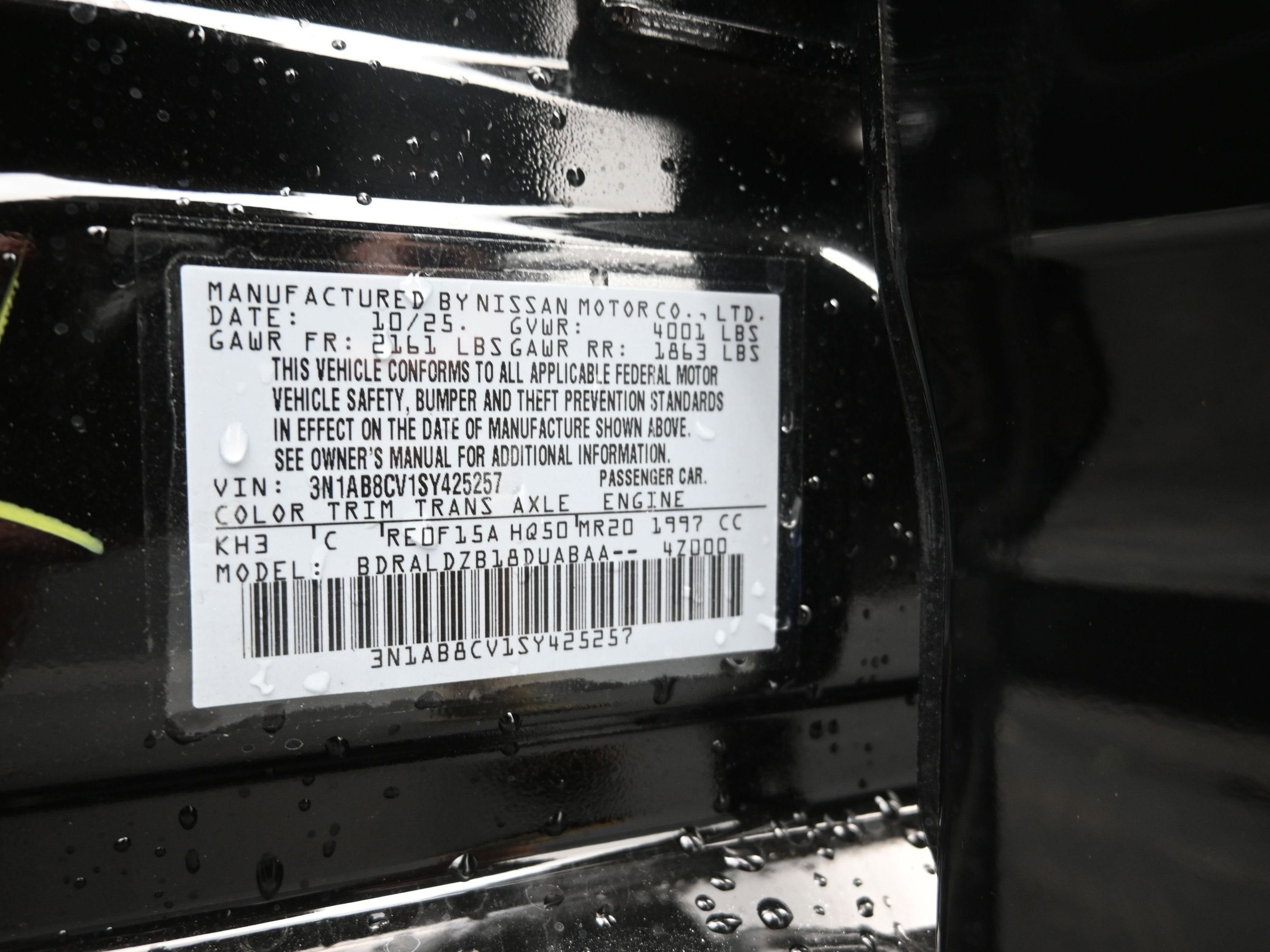 2025 Nissan SENTRA SV PREMIUM