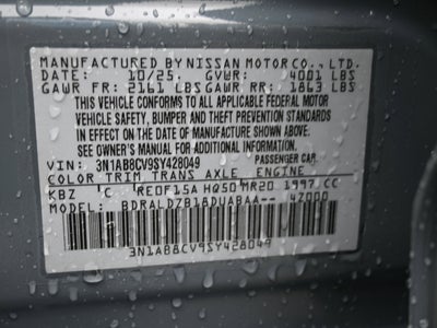 2025 Nissan SENTRA SV PREMIUM