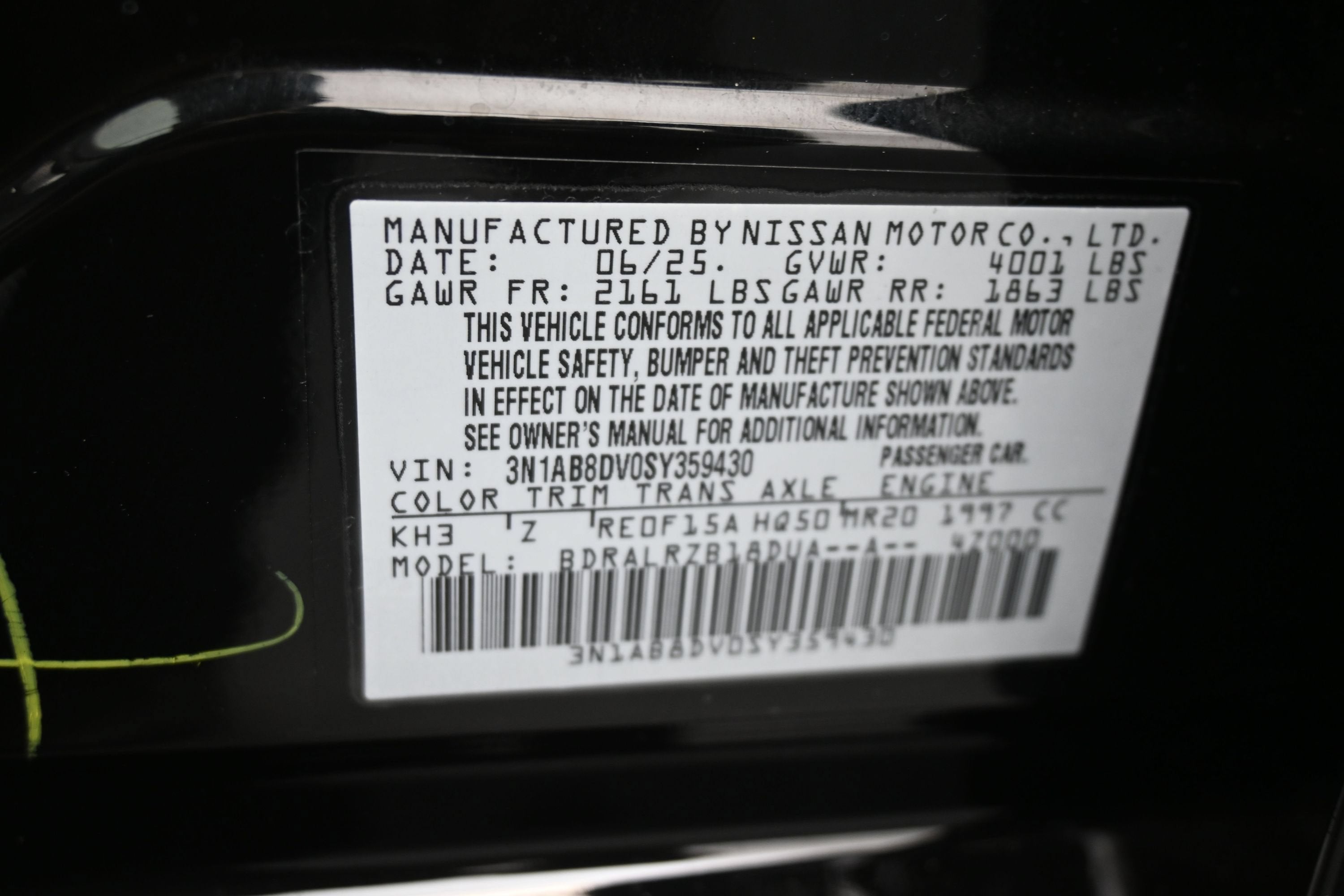 2025 Nissan Sentra SR