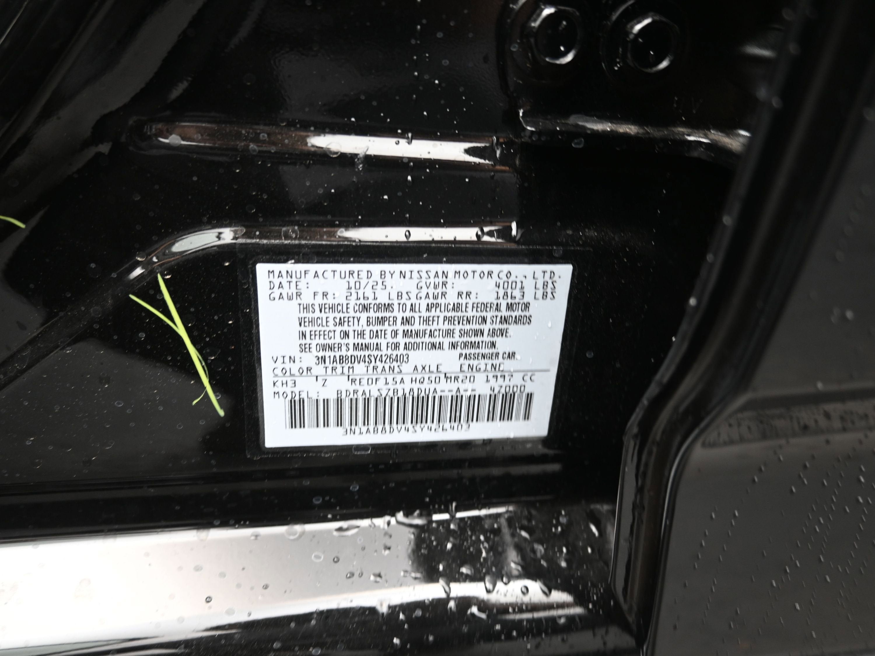 2025 Nissan SENTRA SR PREMIUM