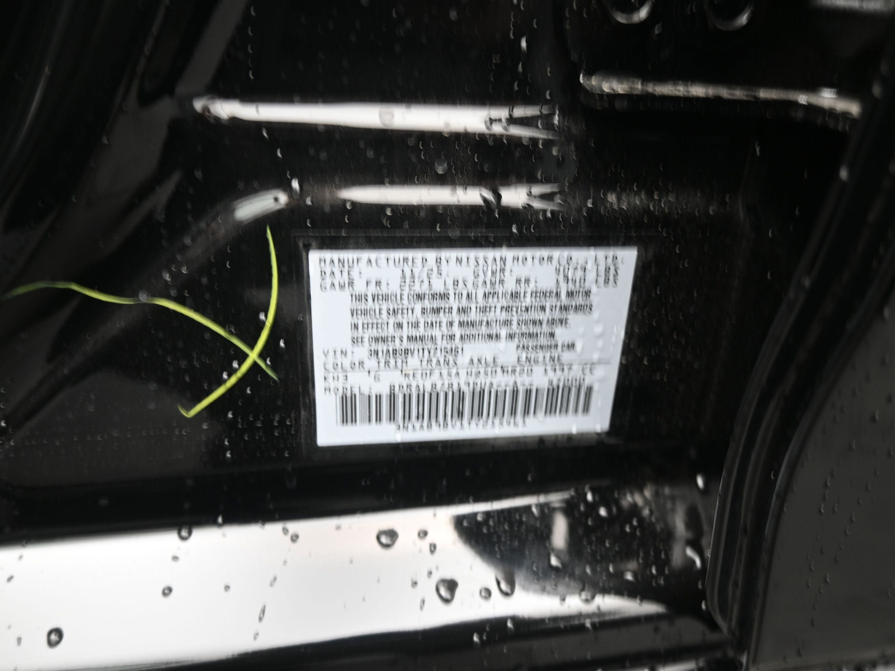 2026 Nissan SENTRA S