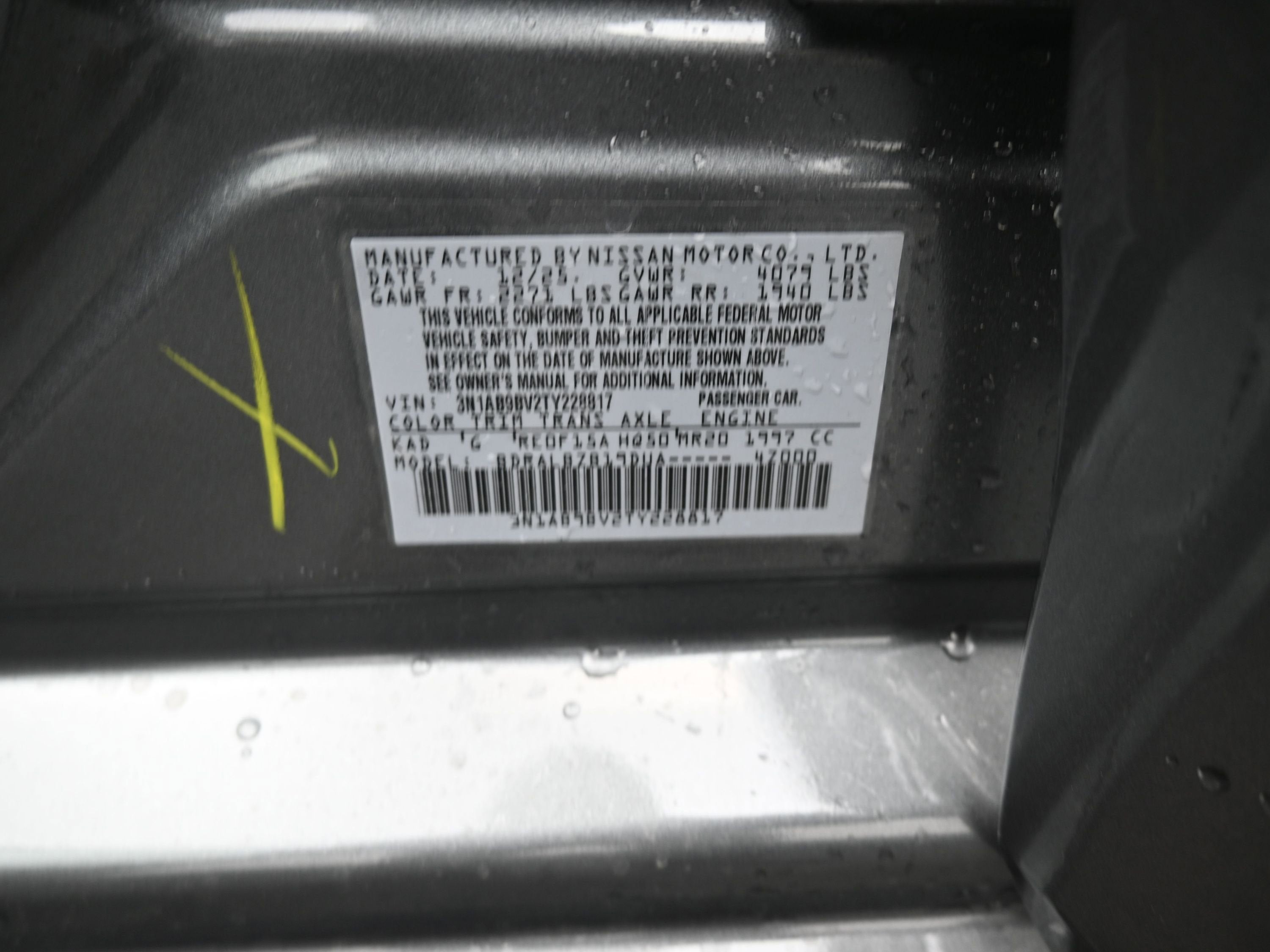 2026 Nissan SENTRA S