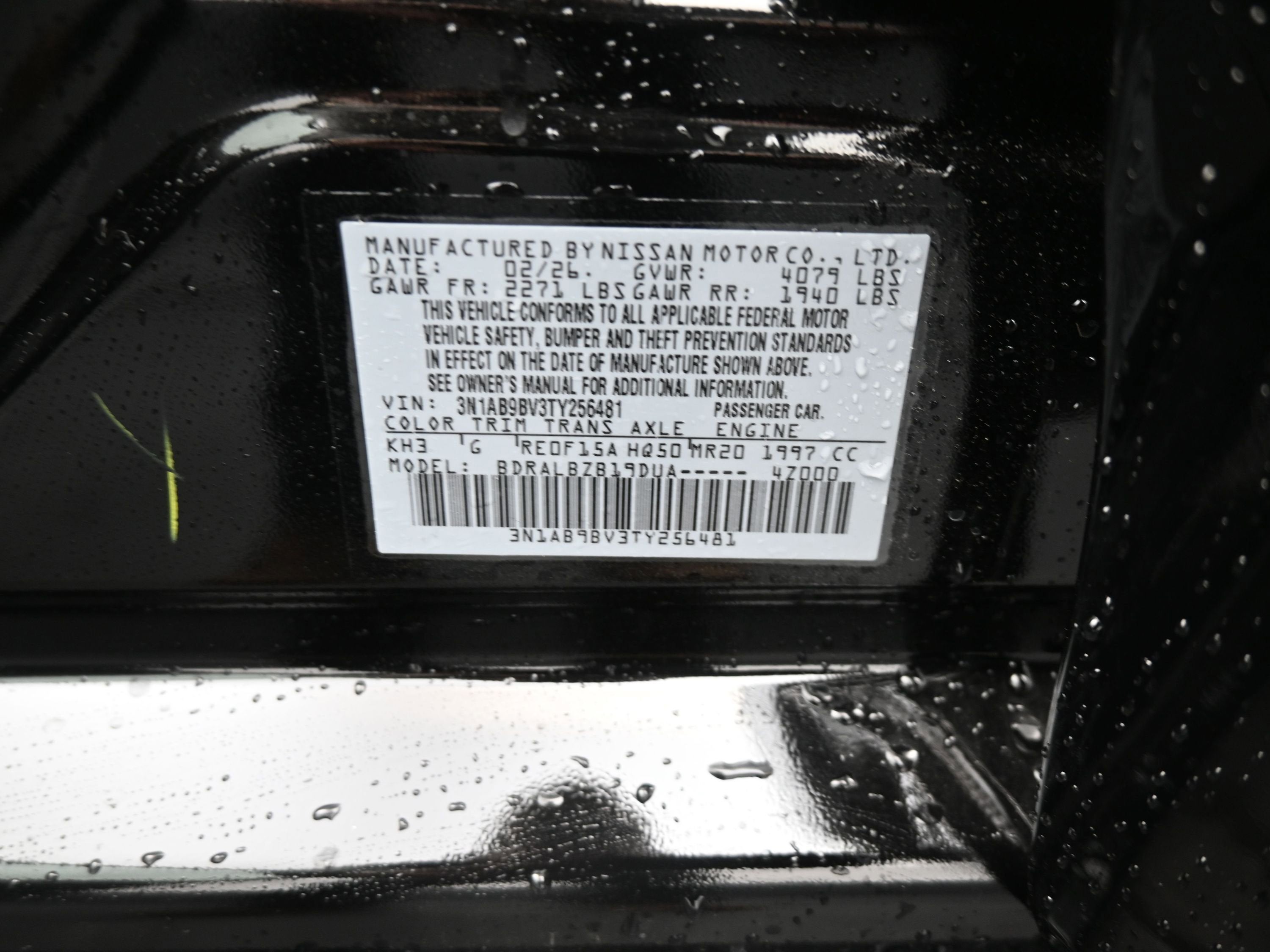 2026 Nissan SENTRA S