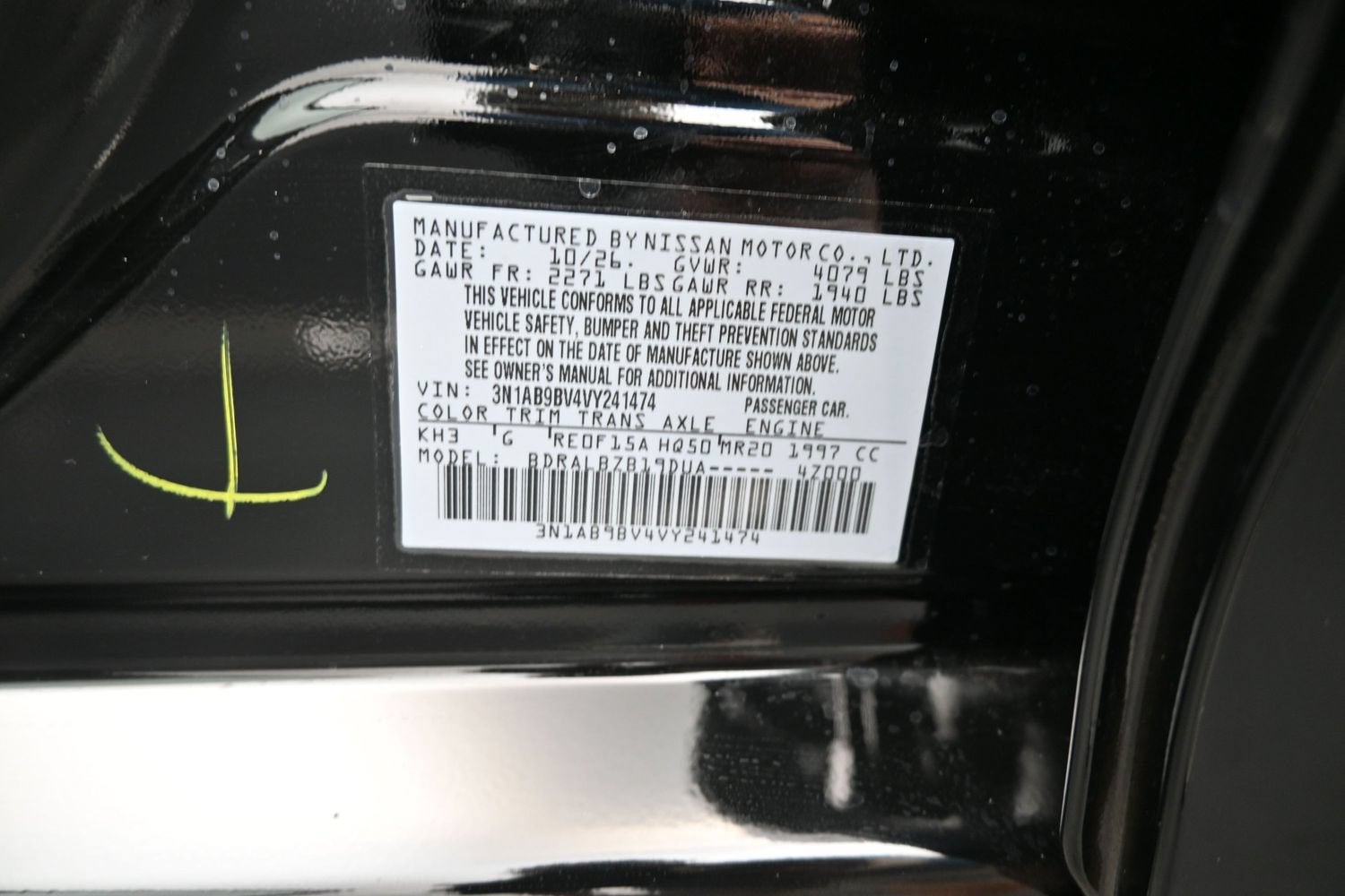 2027 Nissan SENTRA S