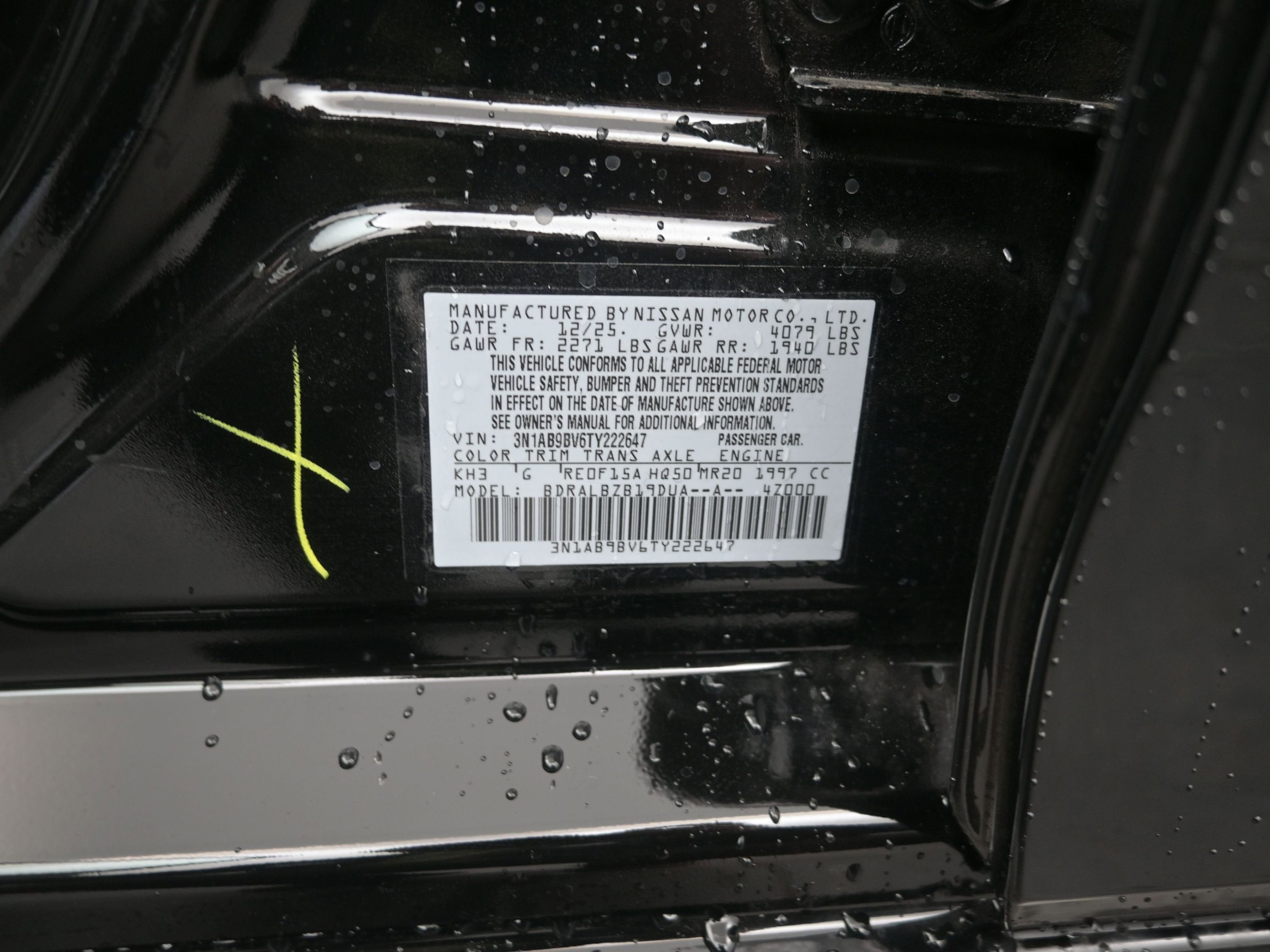 2026 Nissan SENTRA S