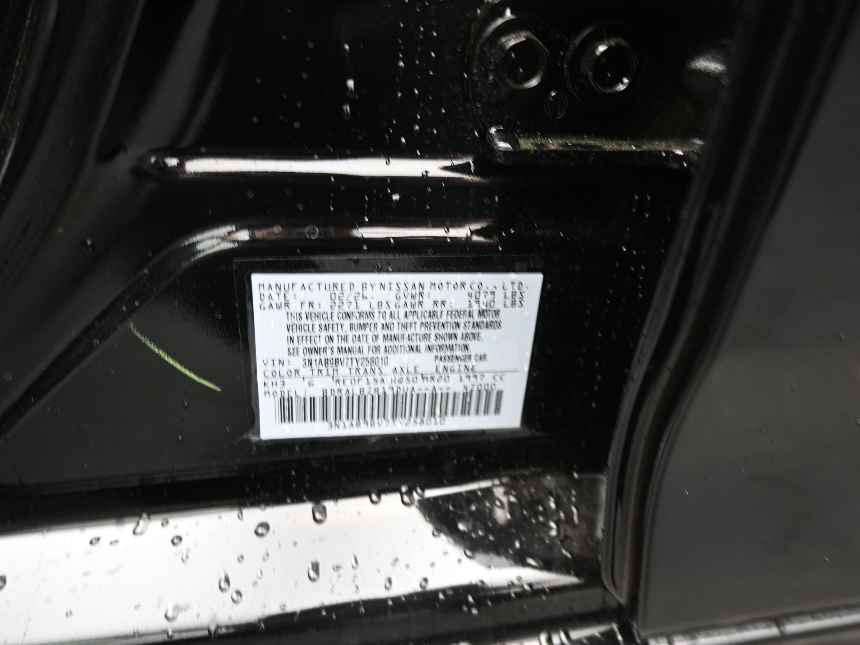 2026 Nissan SENTRA S